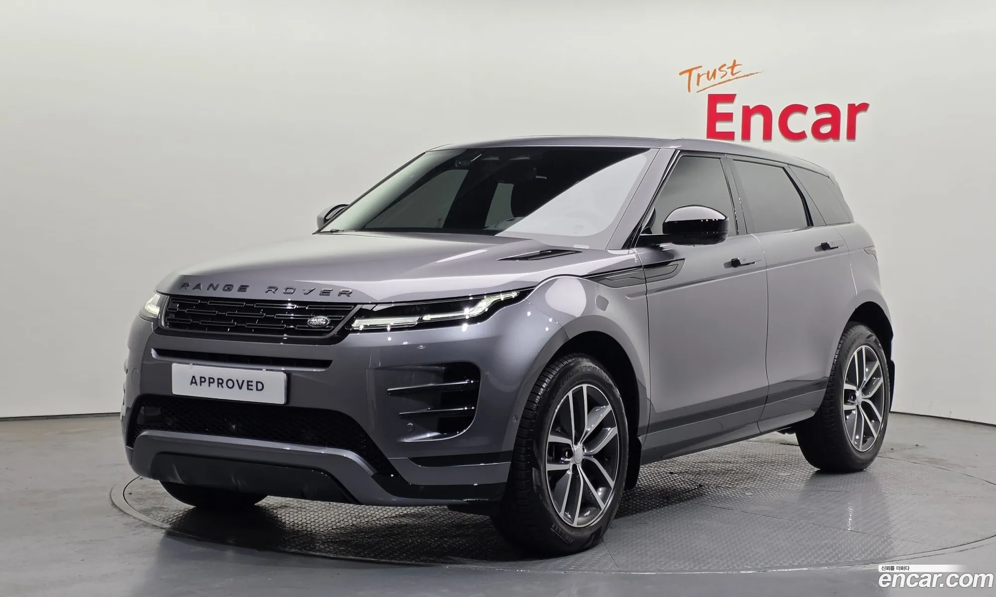 Land Rover Range Rover Evoque 2026 SALZA2BX5TH291362 — 8