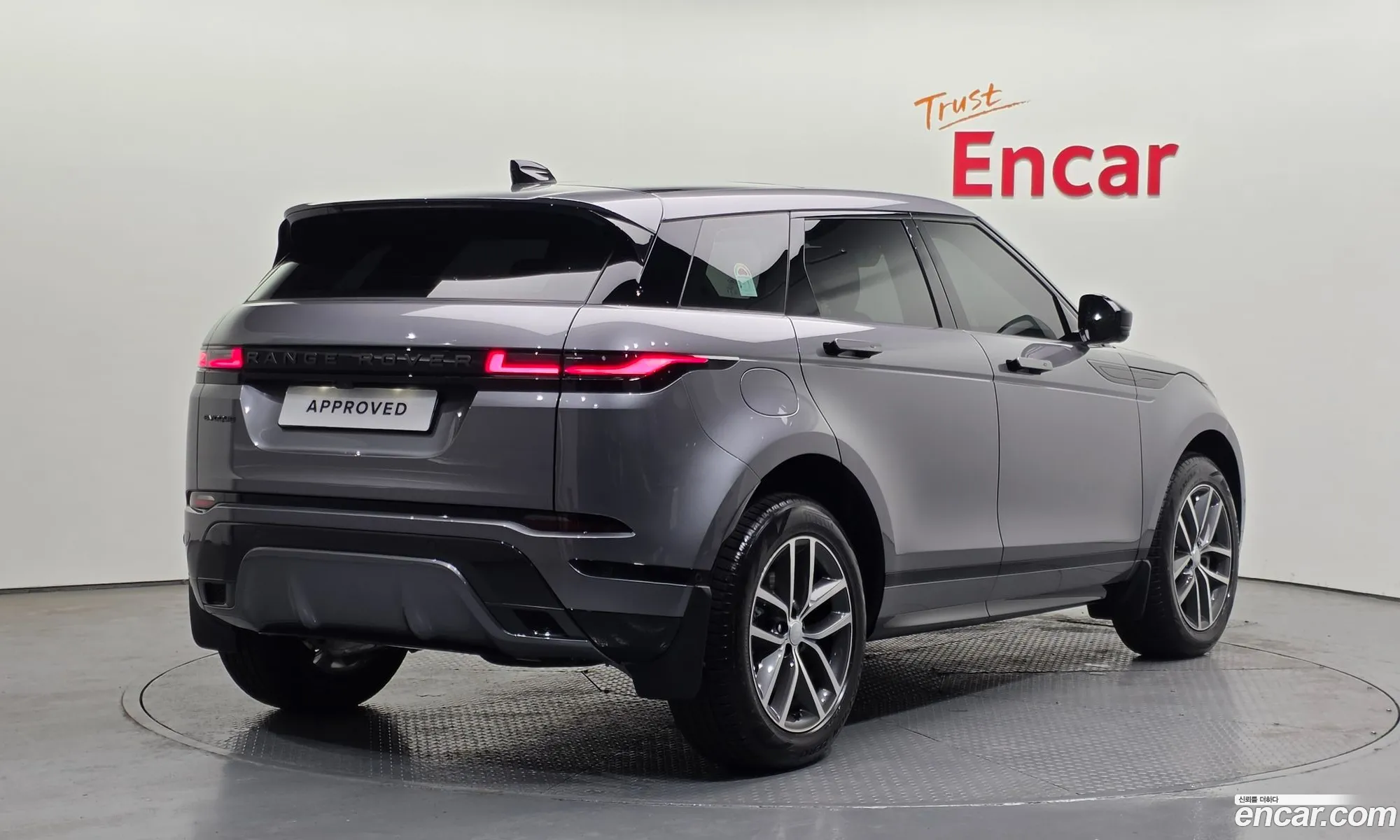 Land Rover Range Rover Evoque 2026 SALZA2BX5TH291362 — 13