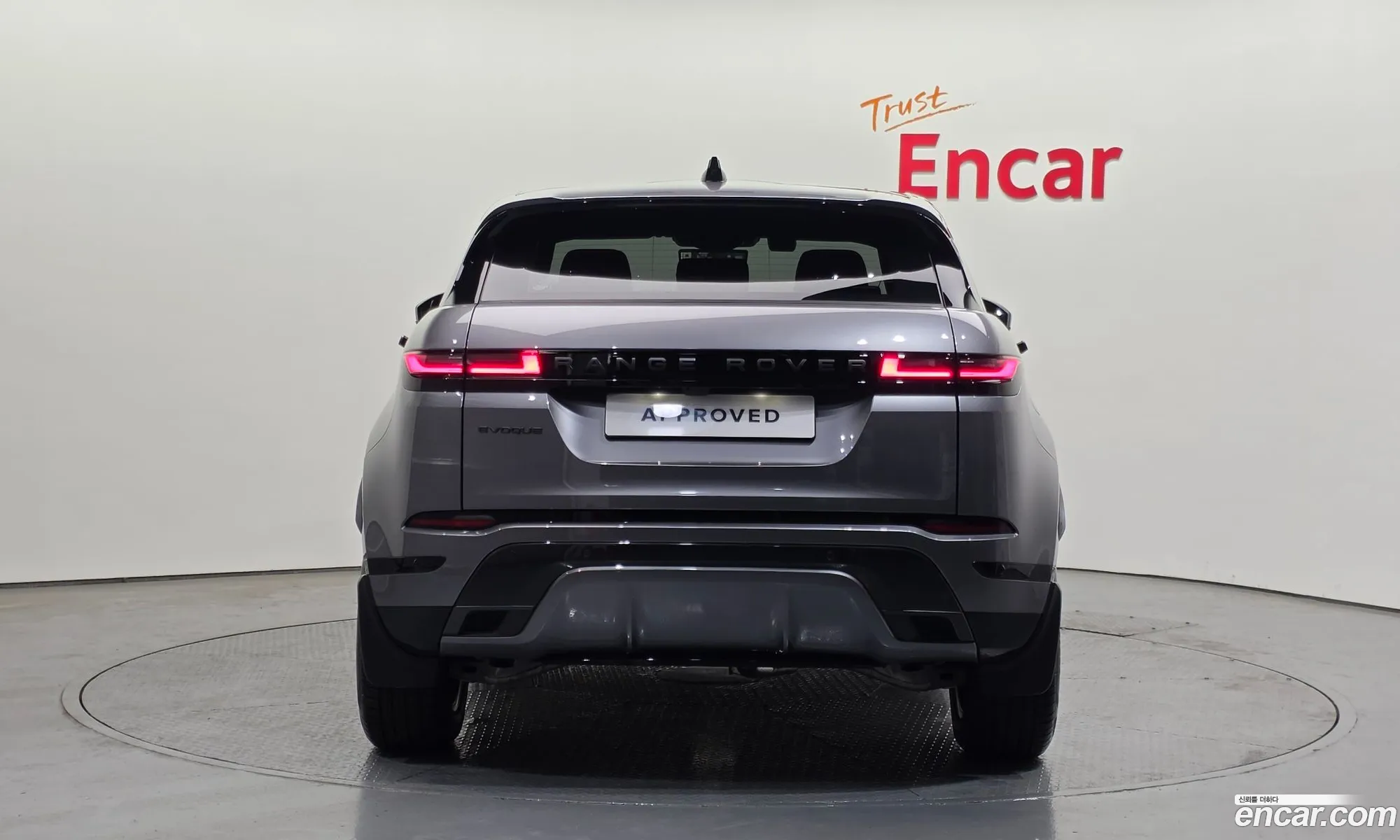 Land Rover Range Rover Evoque 2026 SALZA2BX5TH291362 — 2