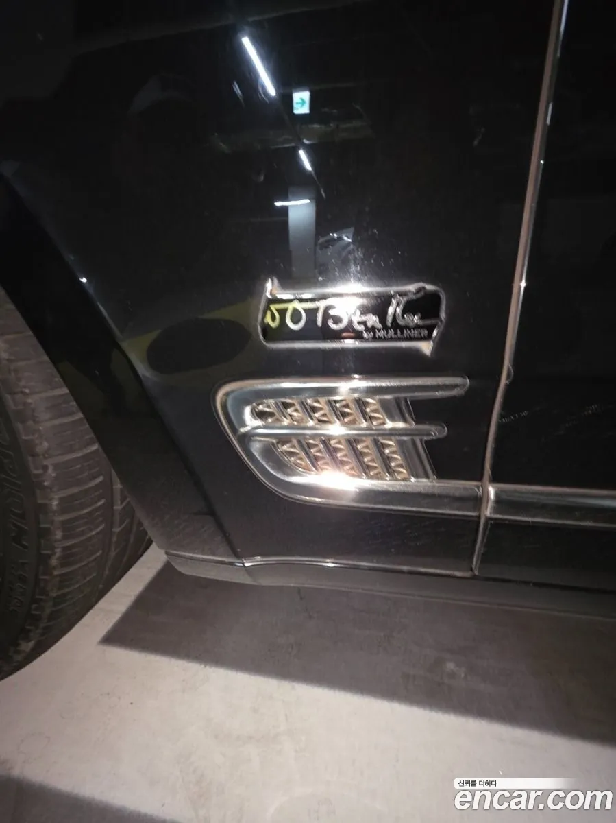Bentley Mulsanne 2019 — 14