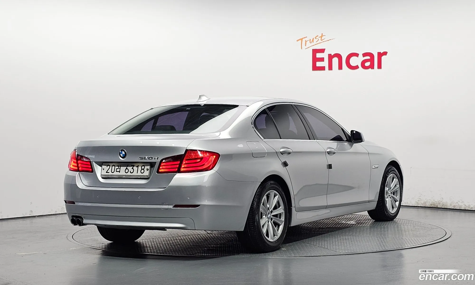 BMW 5 Series 2011 WBAFW1103BC656379 — 14