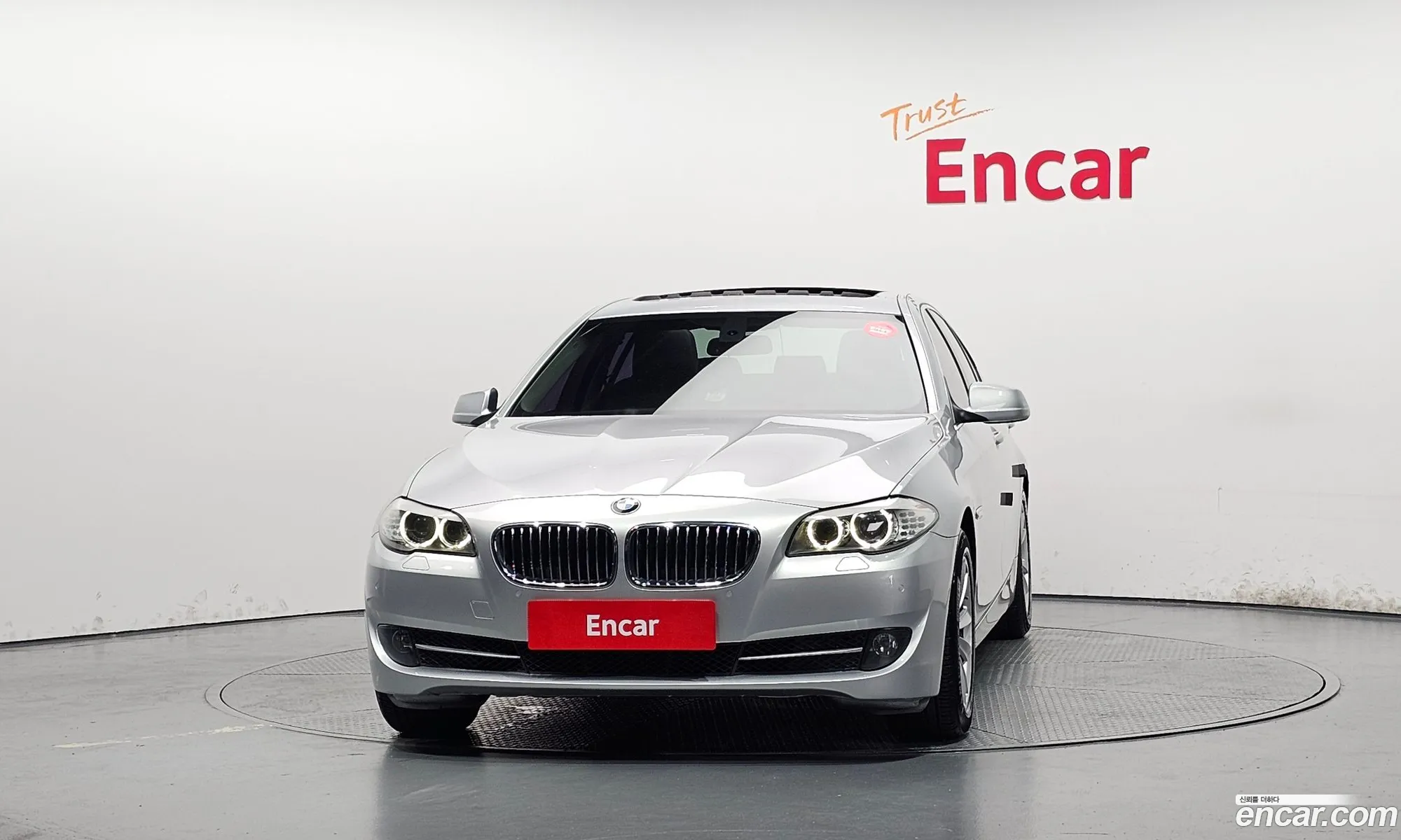 BMW 5 Series 2011 WBAFW1103BC656379 — 12