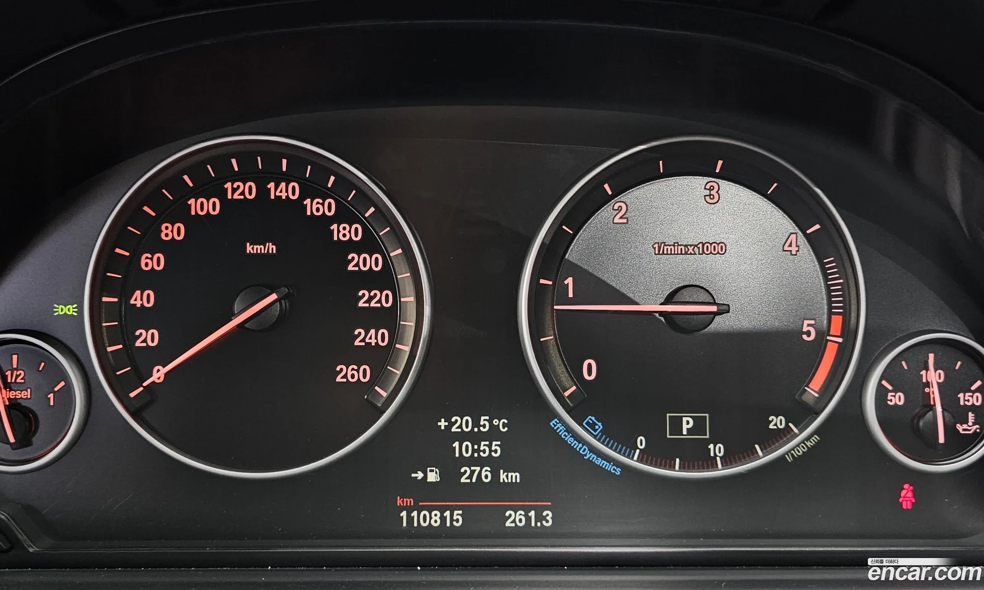 BMW 5 Series 2011 WBAFW1103BC656379 — 25