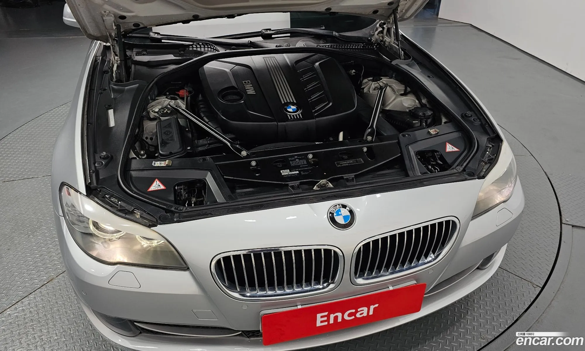 BMW 5 Series 2011 WBAFW1103BC656379 — 17