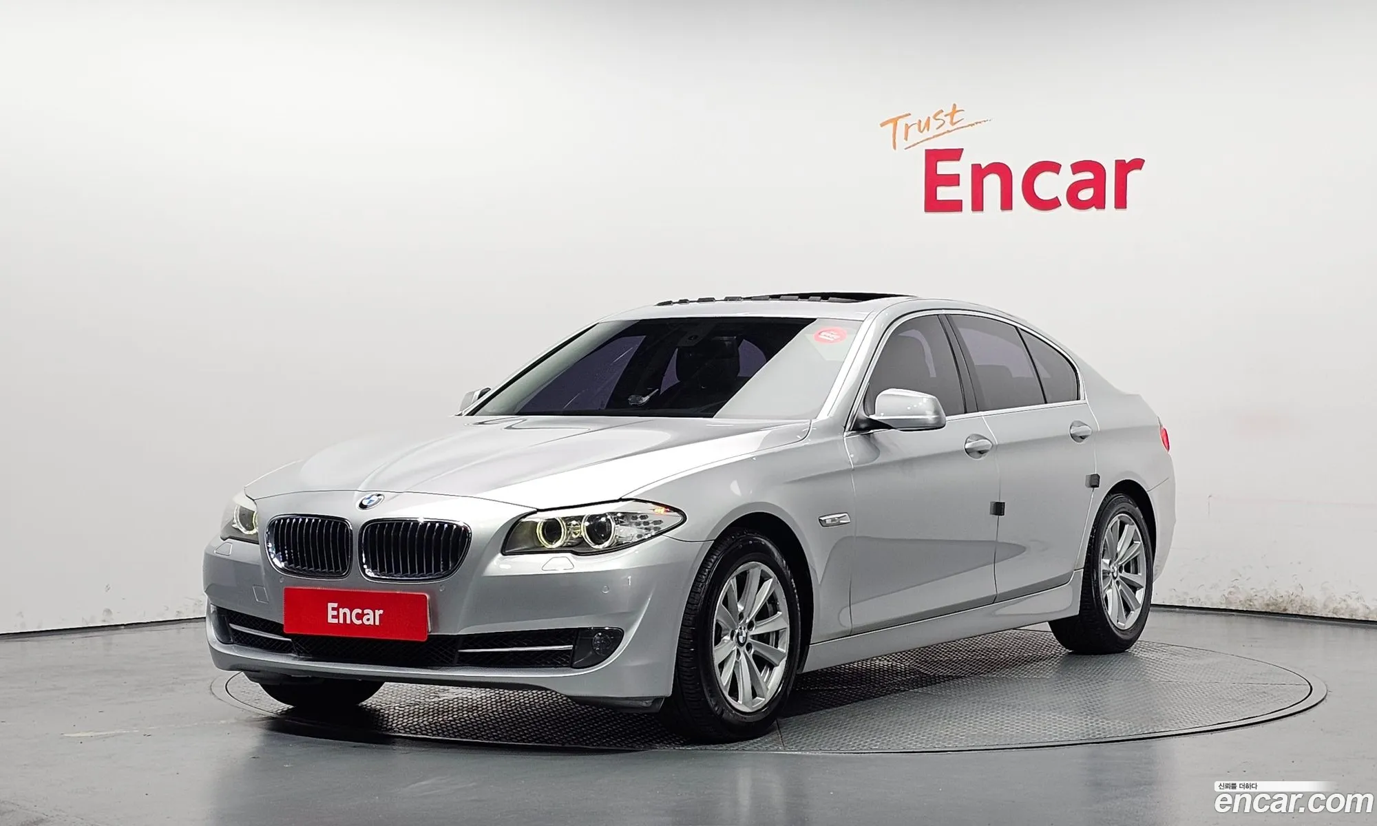 BMW 5 Series 2011 WBAFW1103BC656379 — 26
