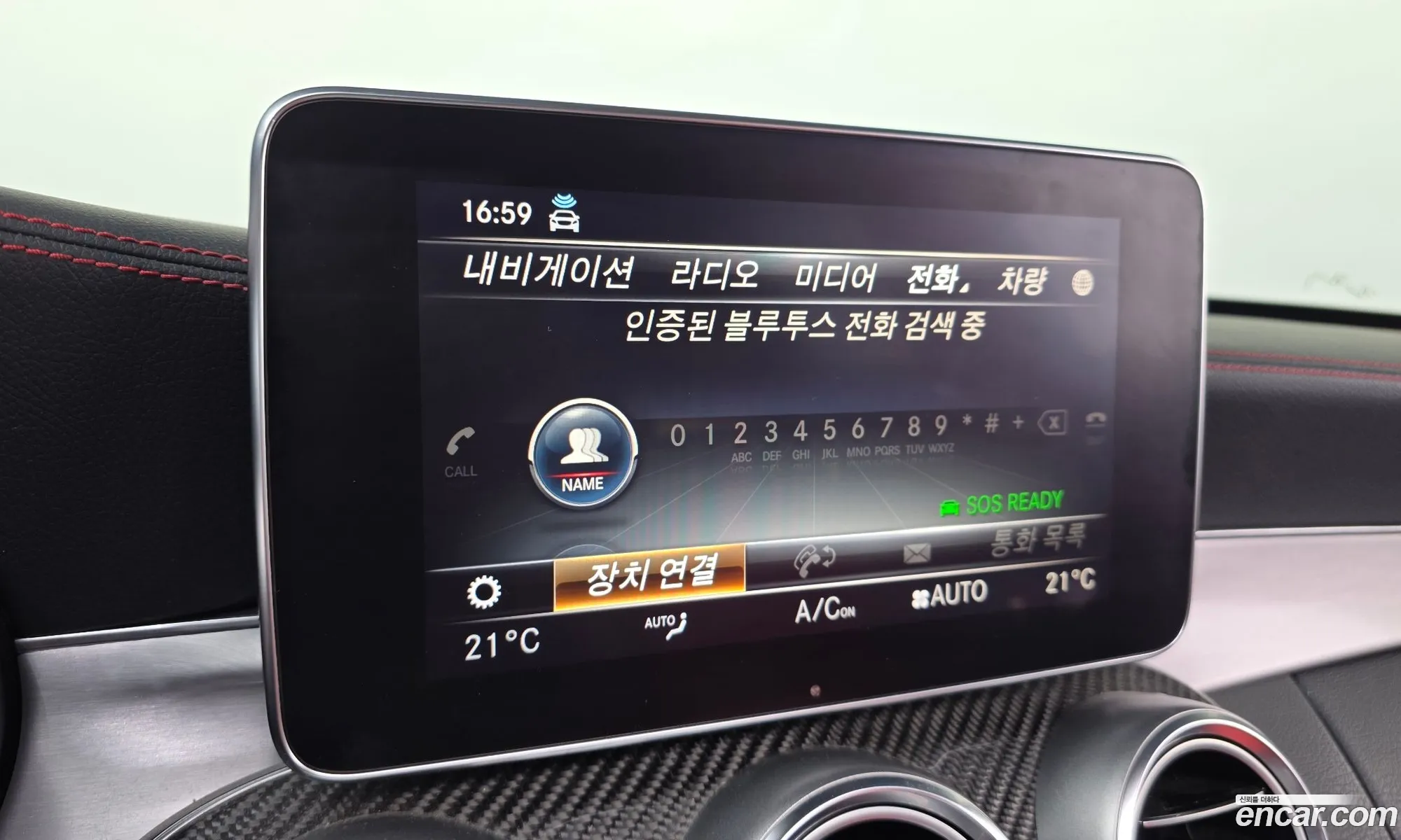 Mercedes-Benz C-Class W205 2018 — 32