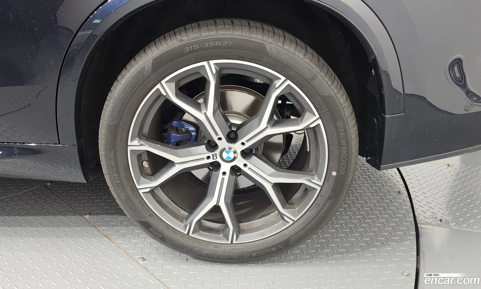 BMW X5 2025 WBA21EU03T9183100 — 5