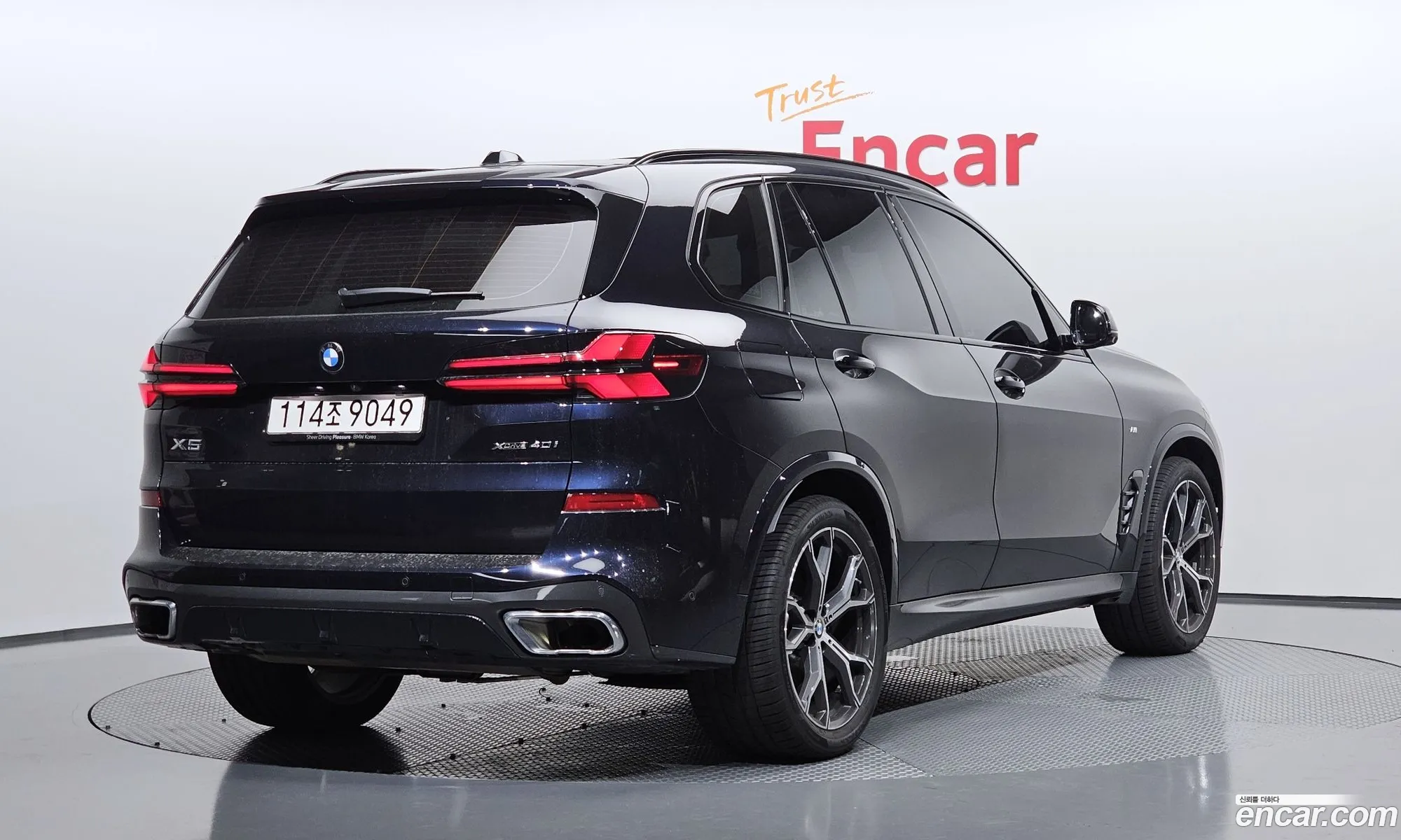 BMW X5 2025 WBA21EU03T9183100 — 12