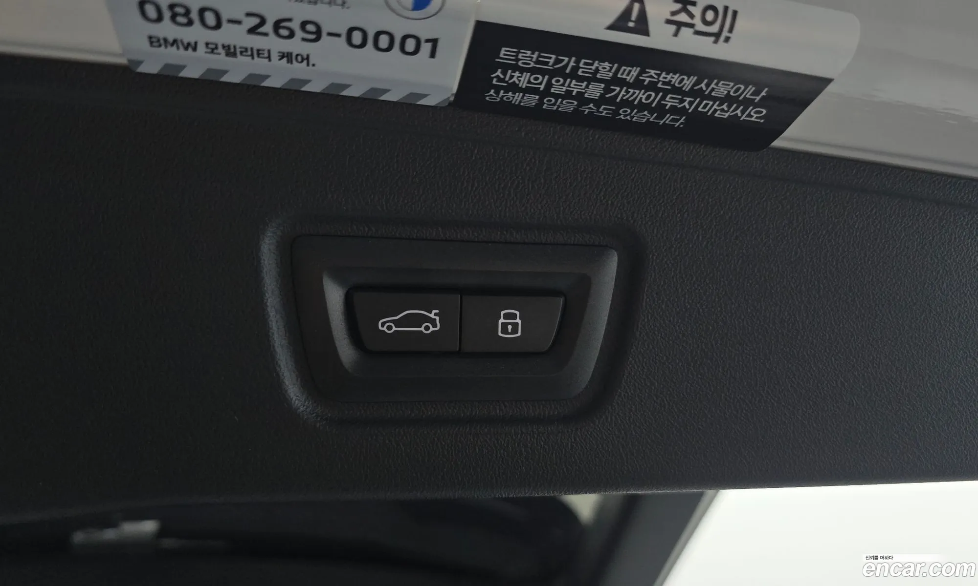 BMW M5 2025 WBS81GV05TCW42324 — 2
