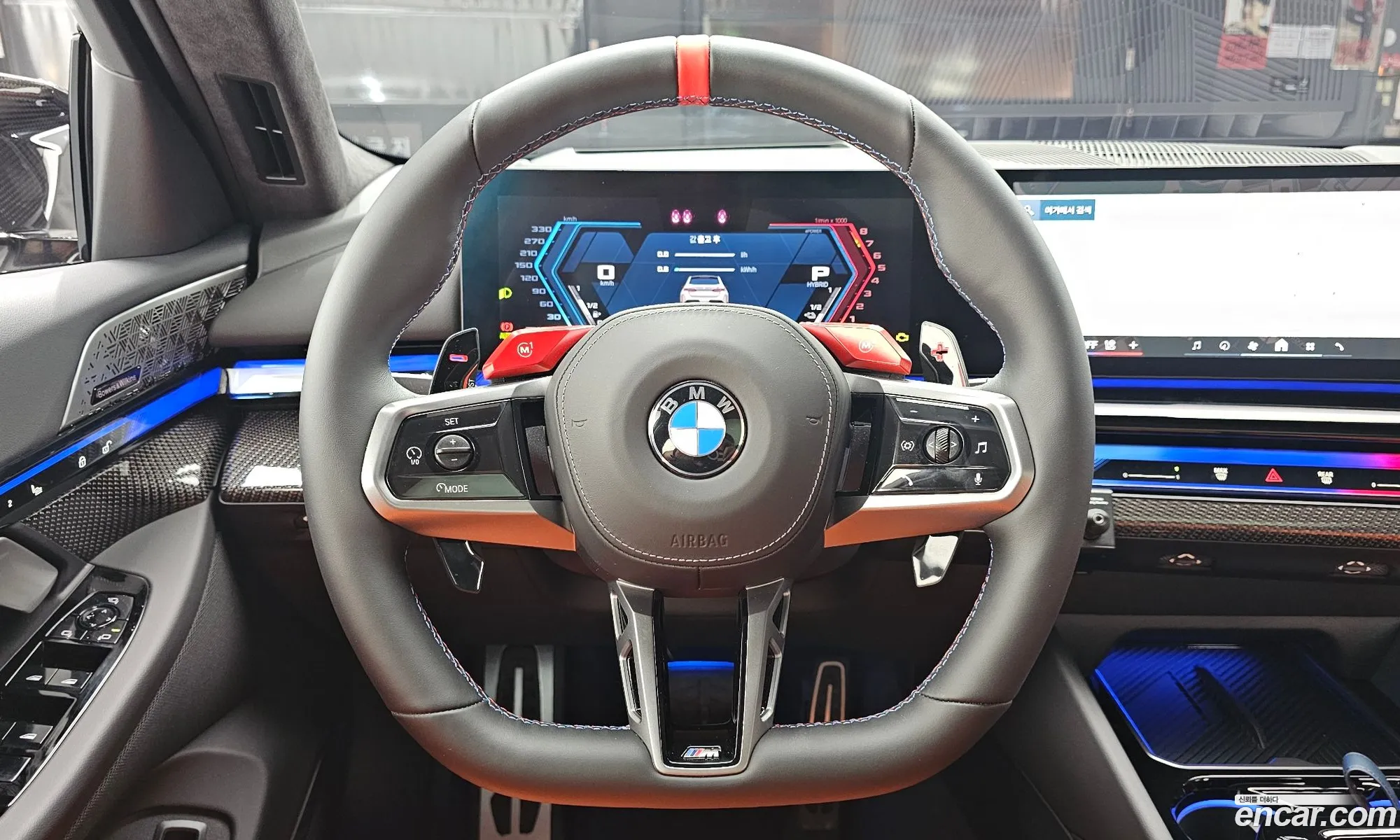 BMW M5 2025 WBS81GV05TCW42324 — 34