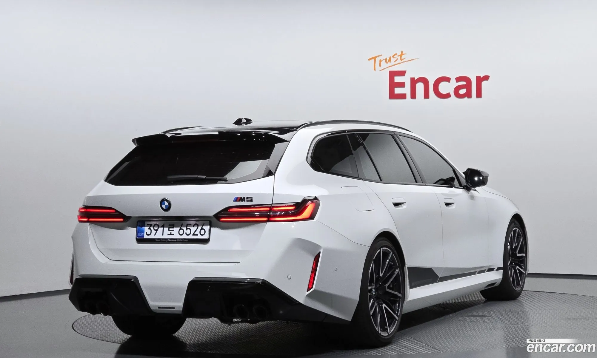 BMW M5 2025 WBS81GV05TCW42324 — 3