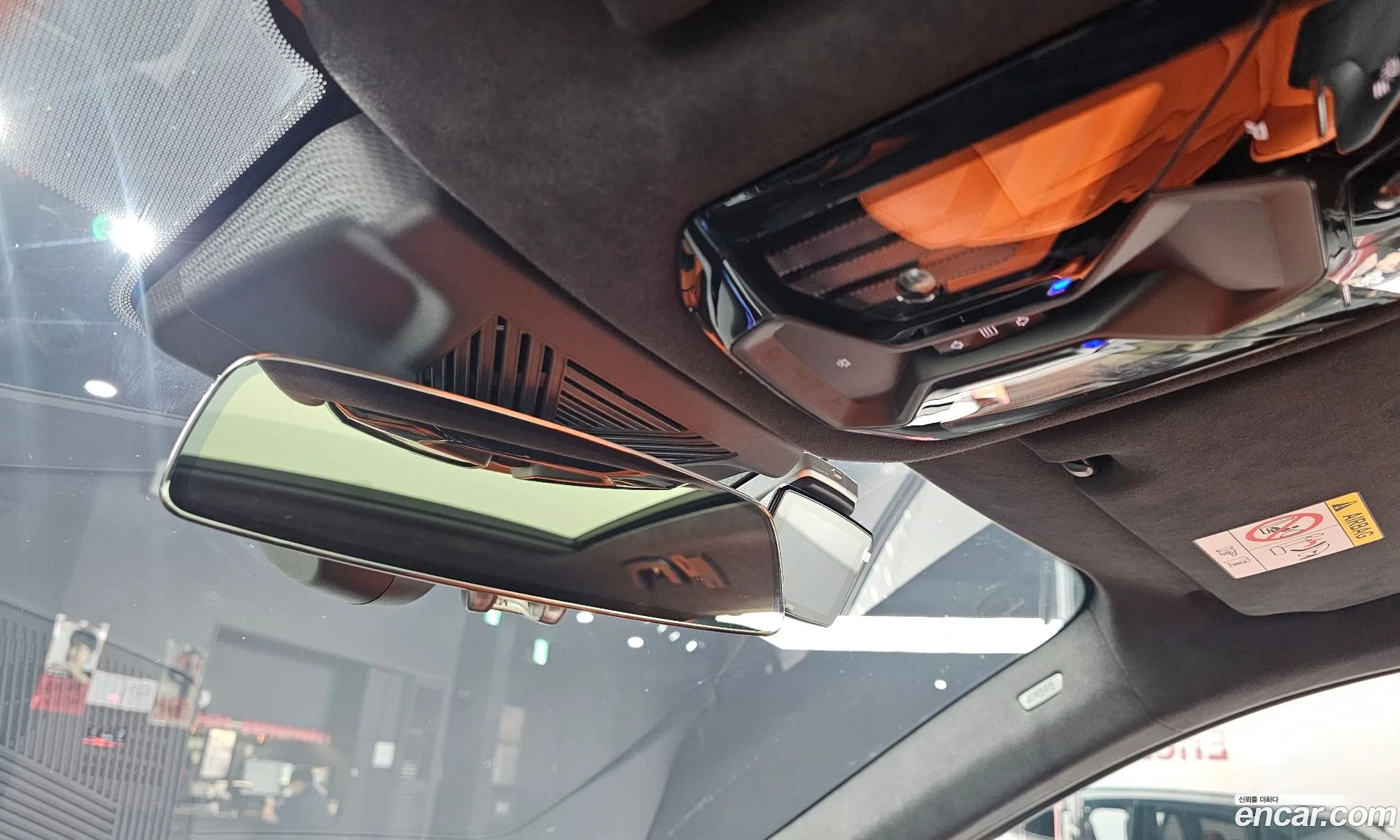 BMW M5 2025 WBS81GV05TCW42324 — 21