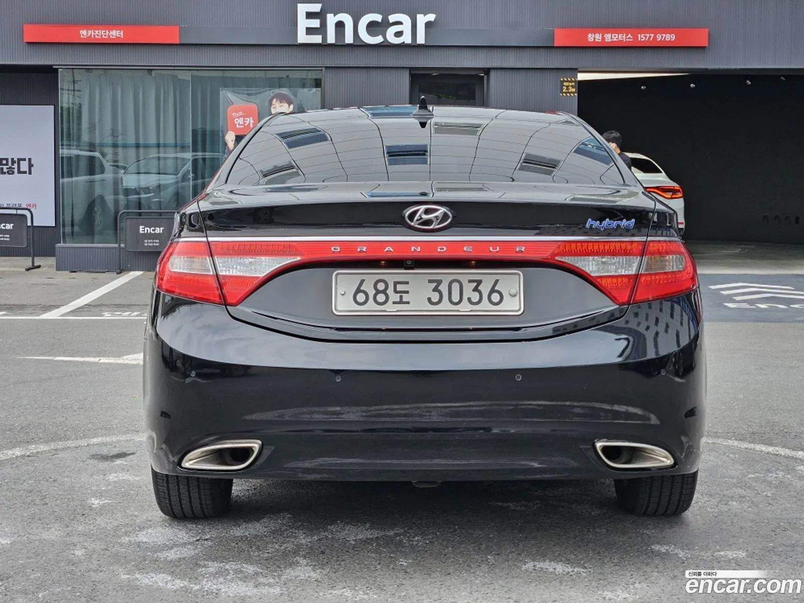 Hyundai Grandeur HG Hybrid 2015 — 2