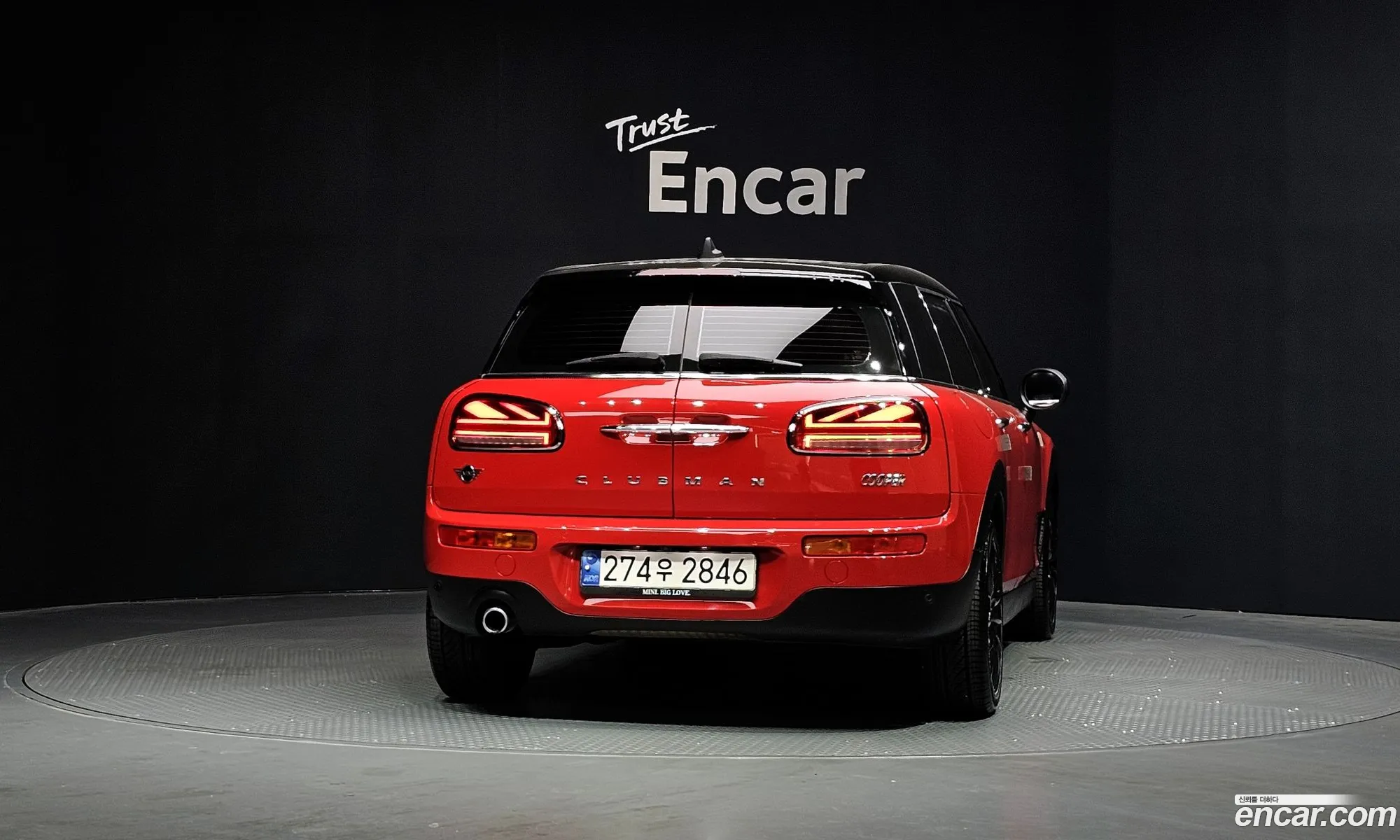 Mini Cooper Clubman 2023 — 10