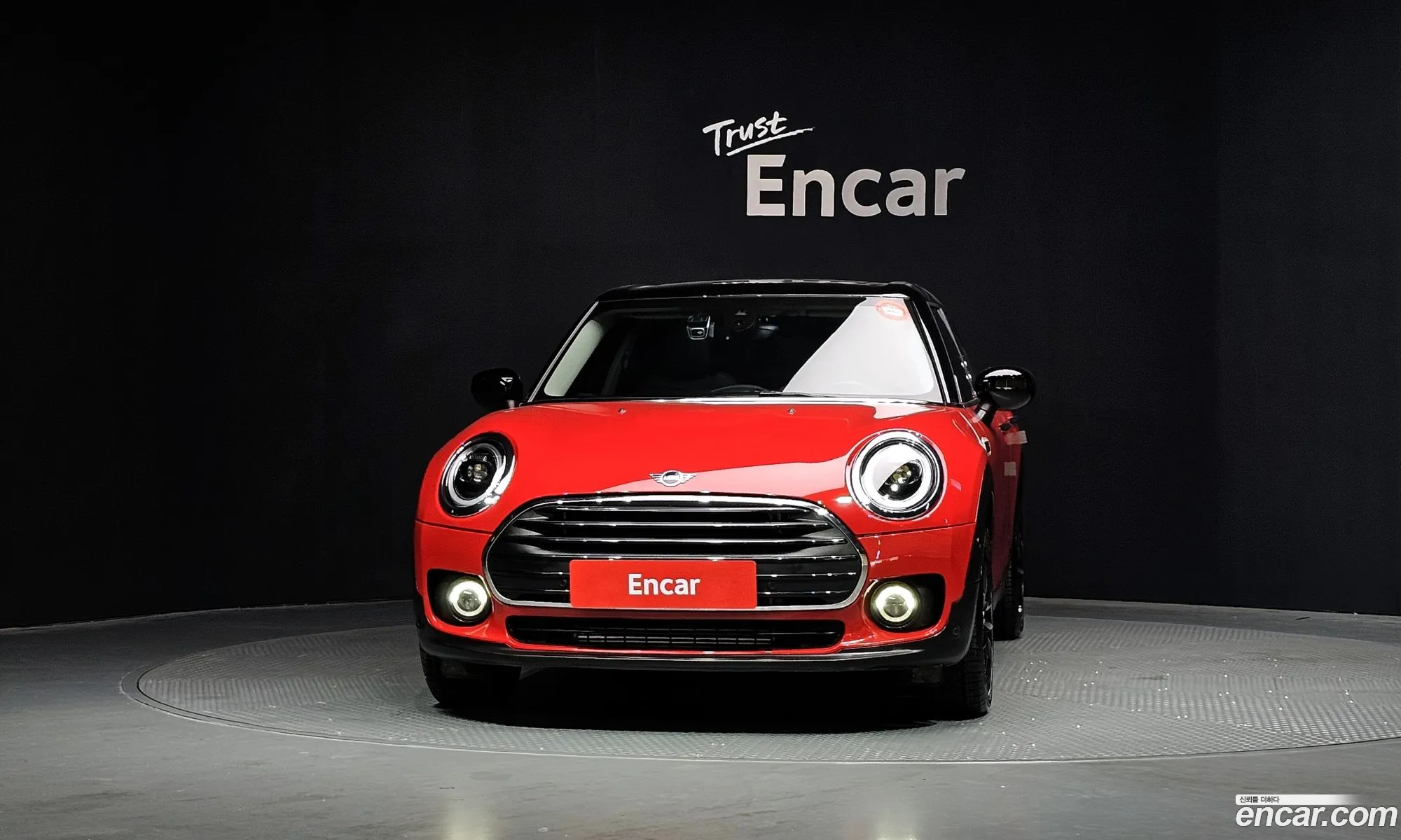 Mini Cooper Clubman 2023 — 11