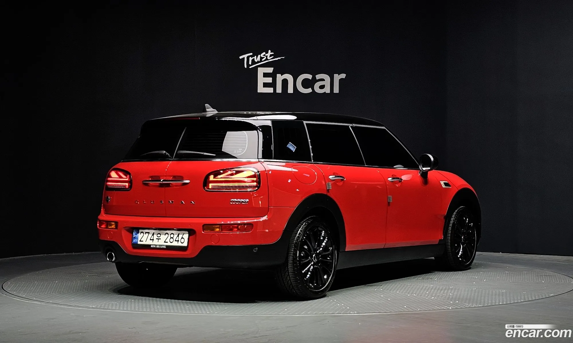 Mini Cooper Clubman 2023 — 4