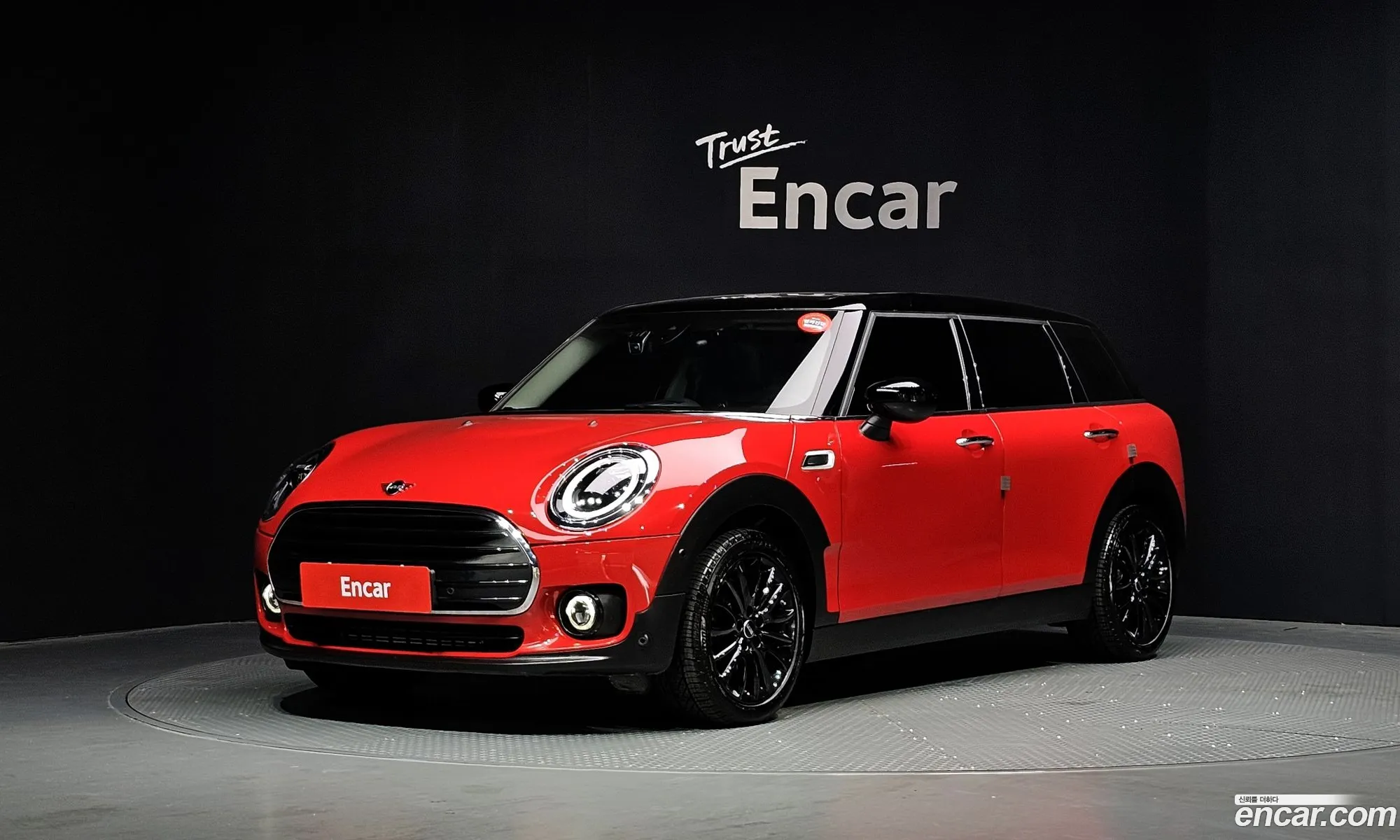 Mini Cooper Clubman 2023 — 3