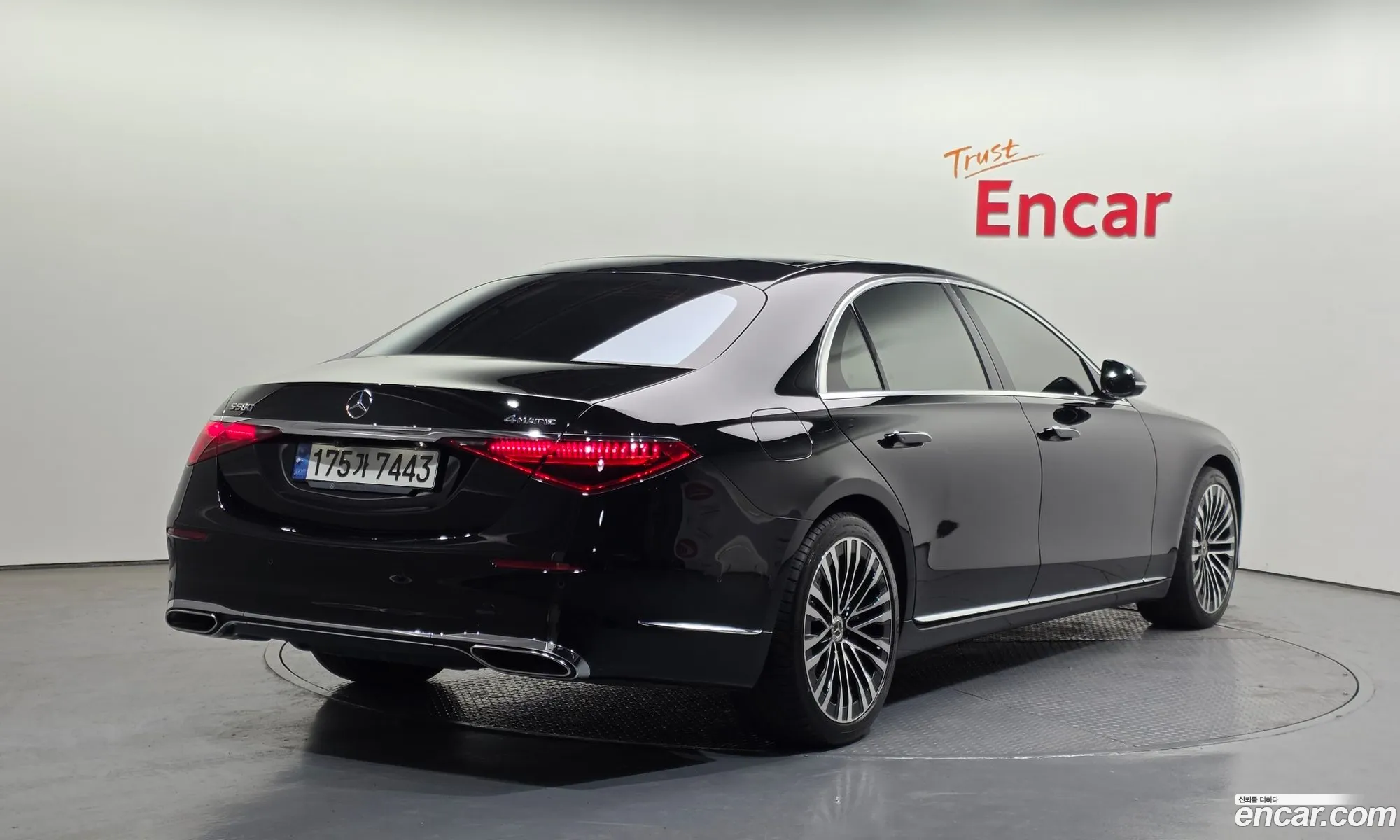 Mercedes-Benz S-Class W223 2021 — 20