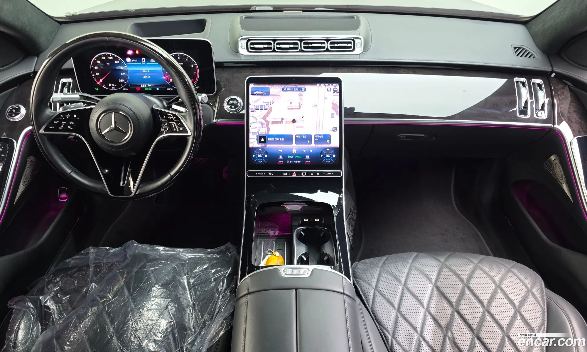 Mercedes-Benz S-Class W223 2021 — 11