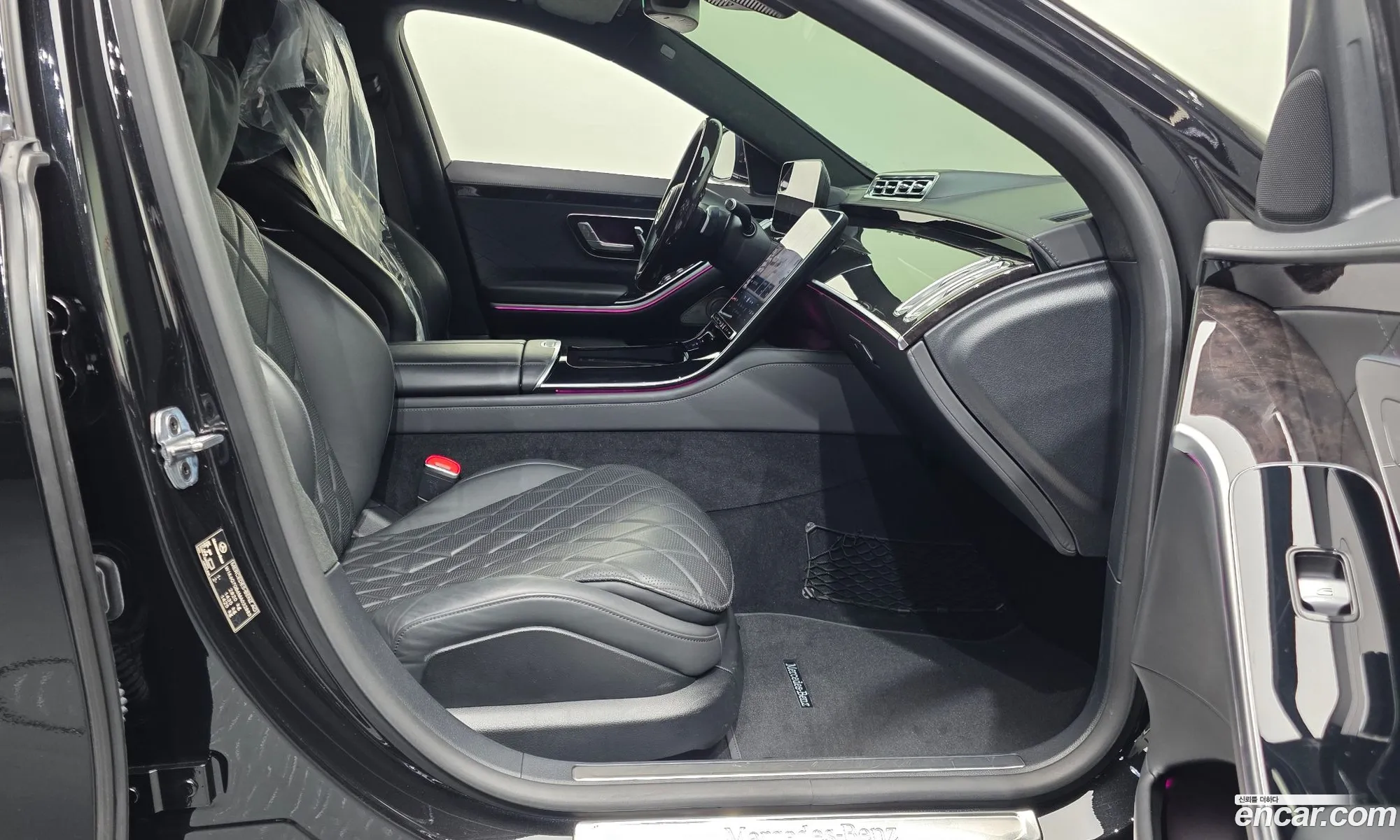 Mercedes-Benz S-Class W223 2021 — 5