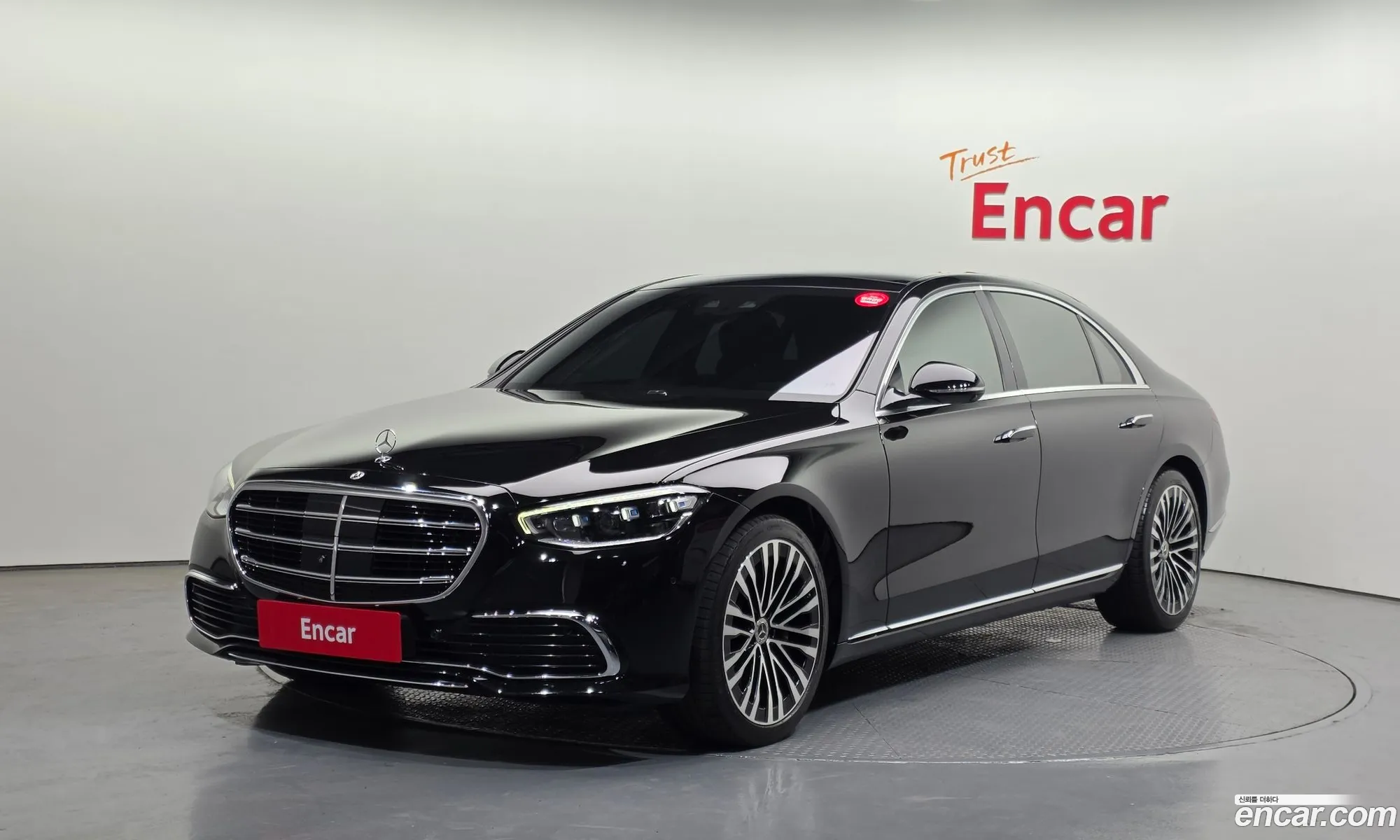 Mercedes-Benz S-Class W223 2021 — 8