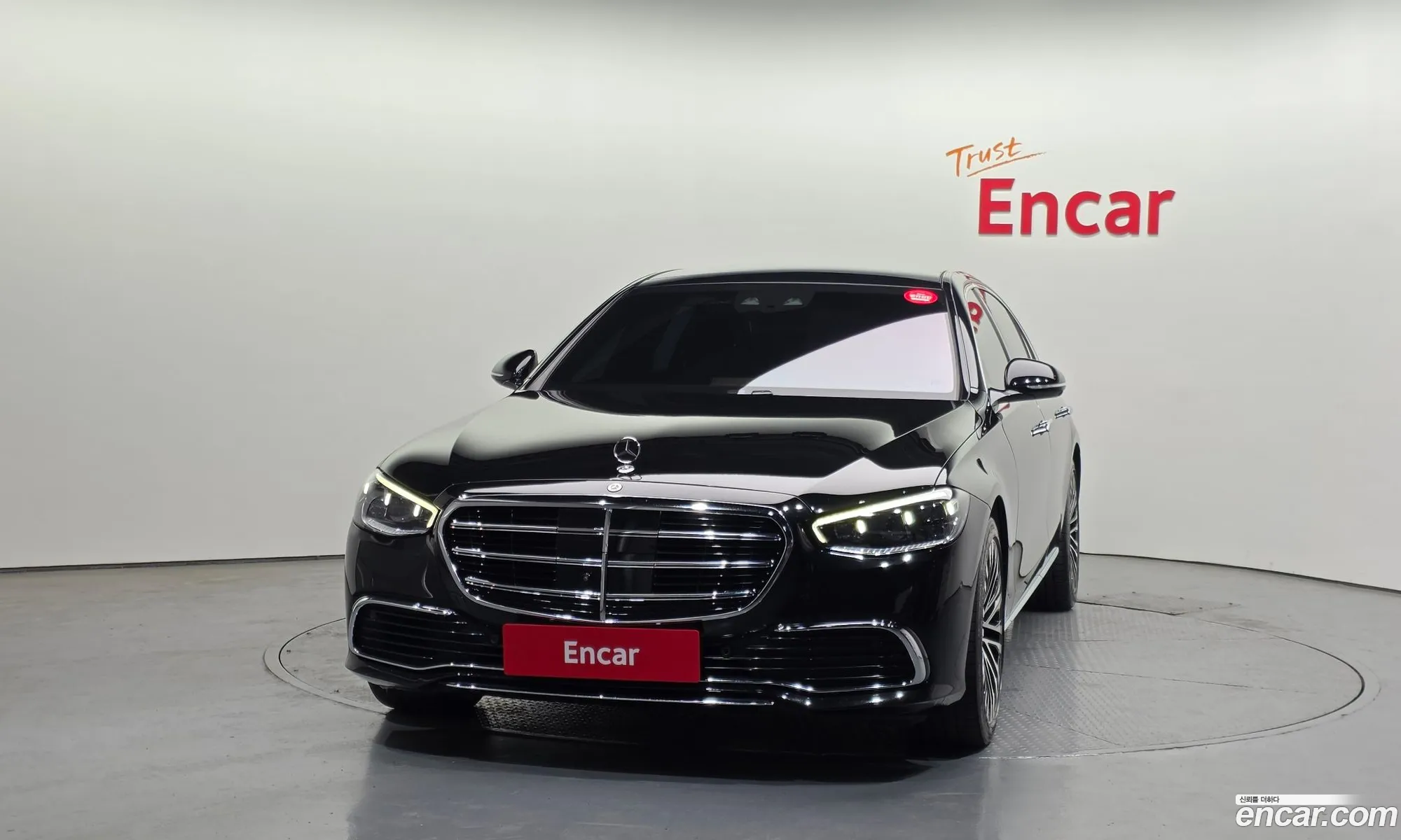 Mercedes-Benz S-Class W223 2021 — 17