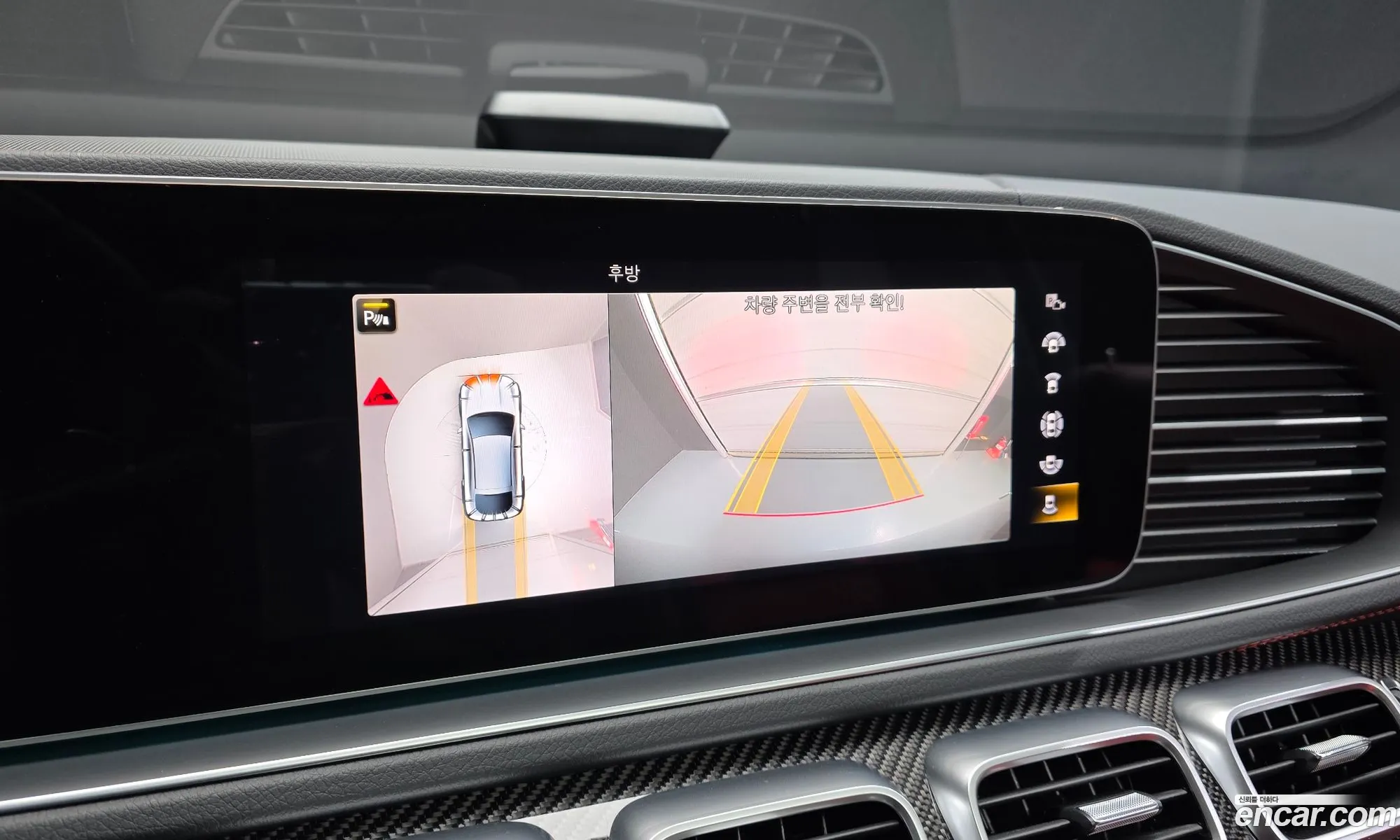 Mercedes-Benz GLE-Class W167 2021 — 5