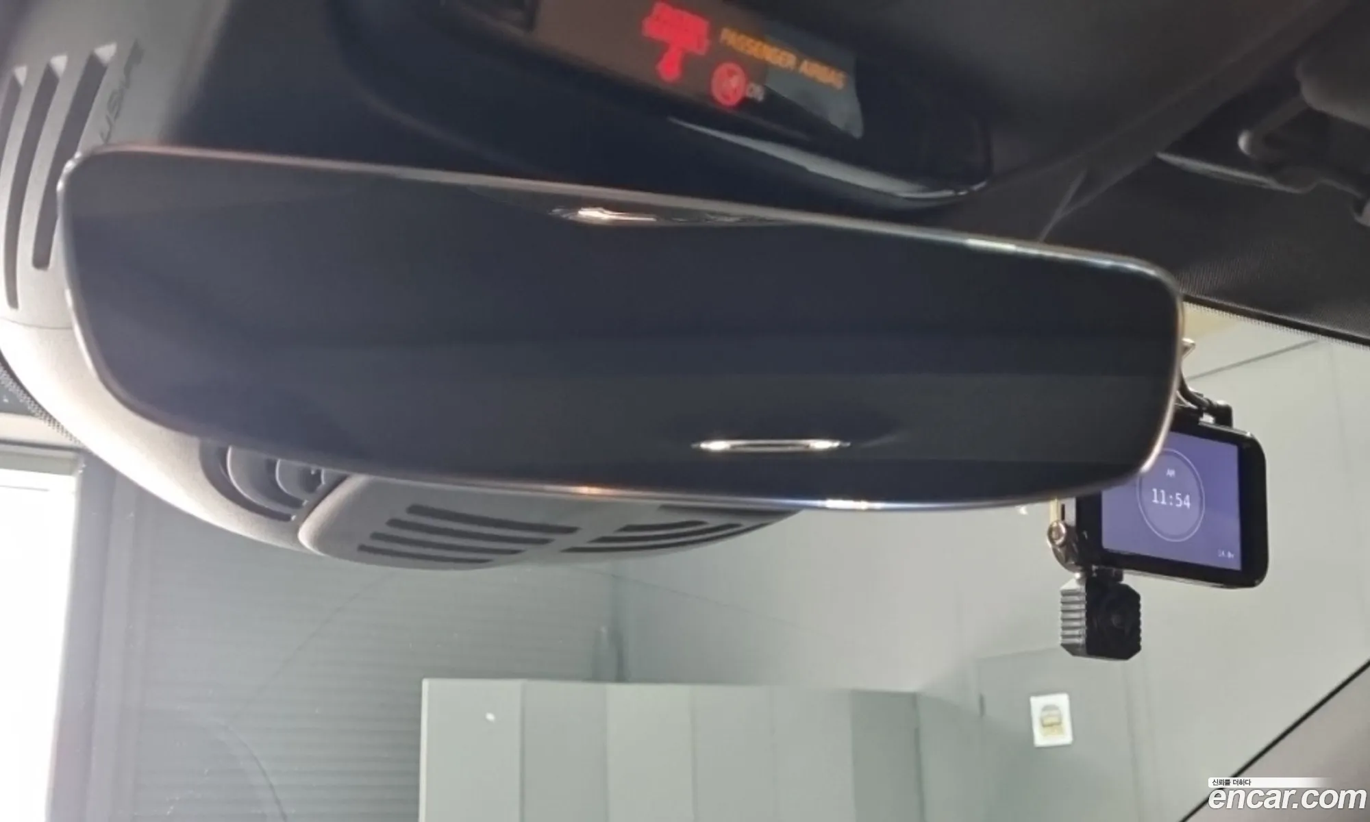 Volvo S90 2020 — 8