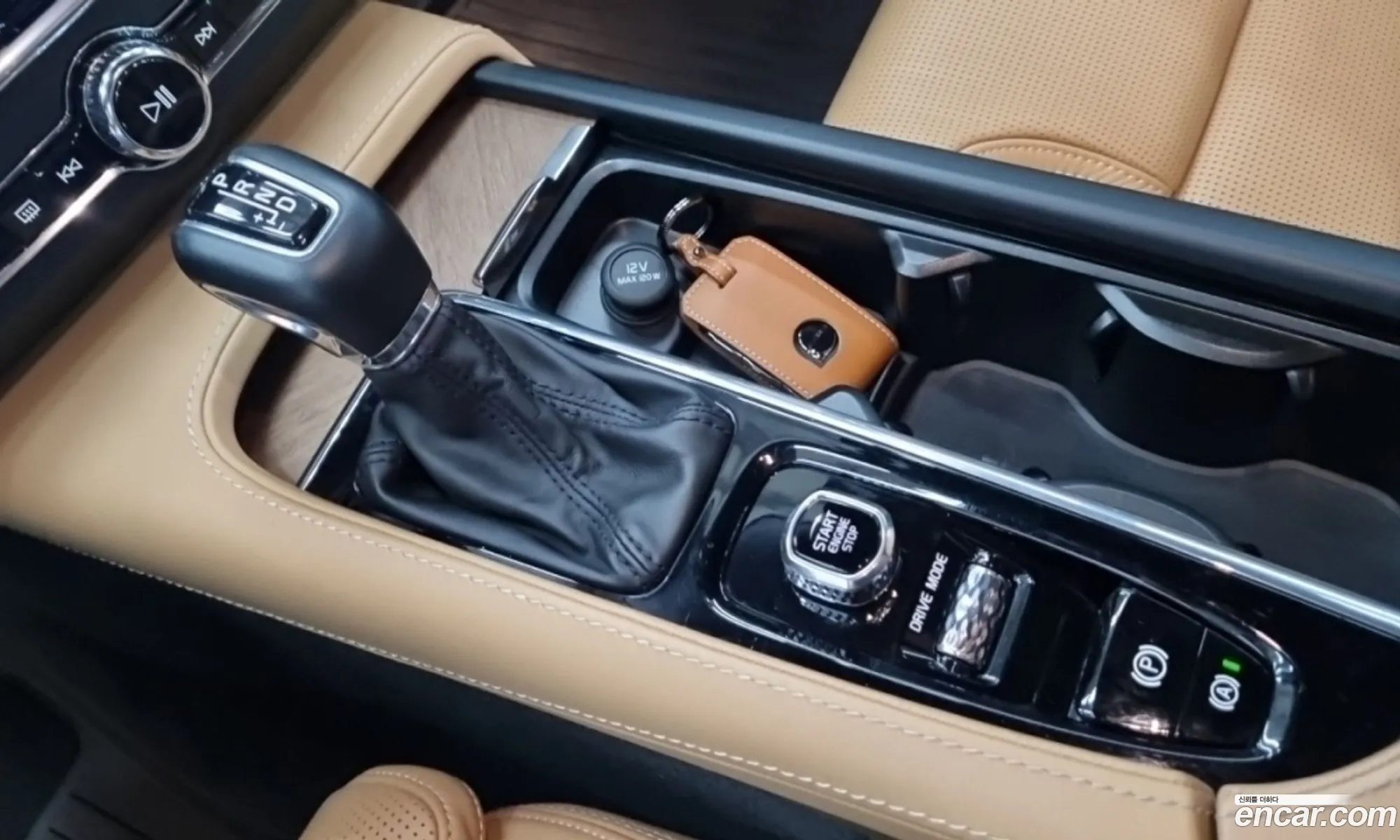 Volvo S90 2020 — 14