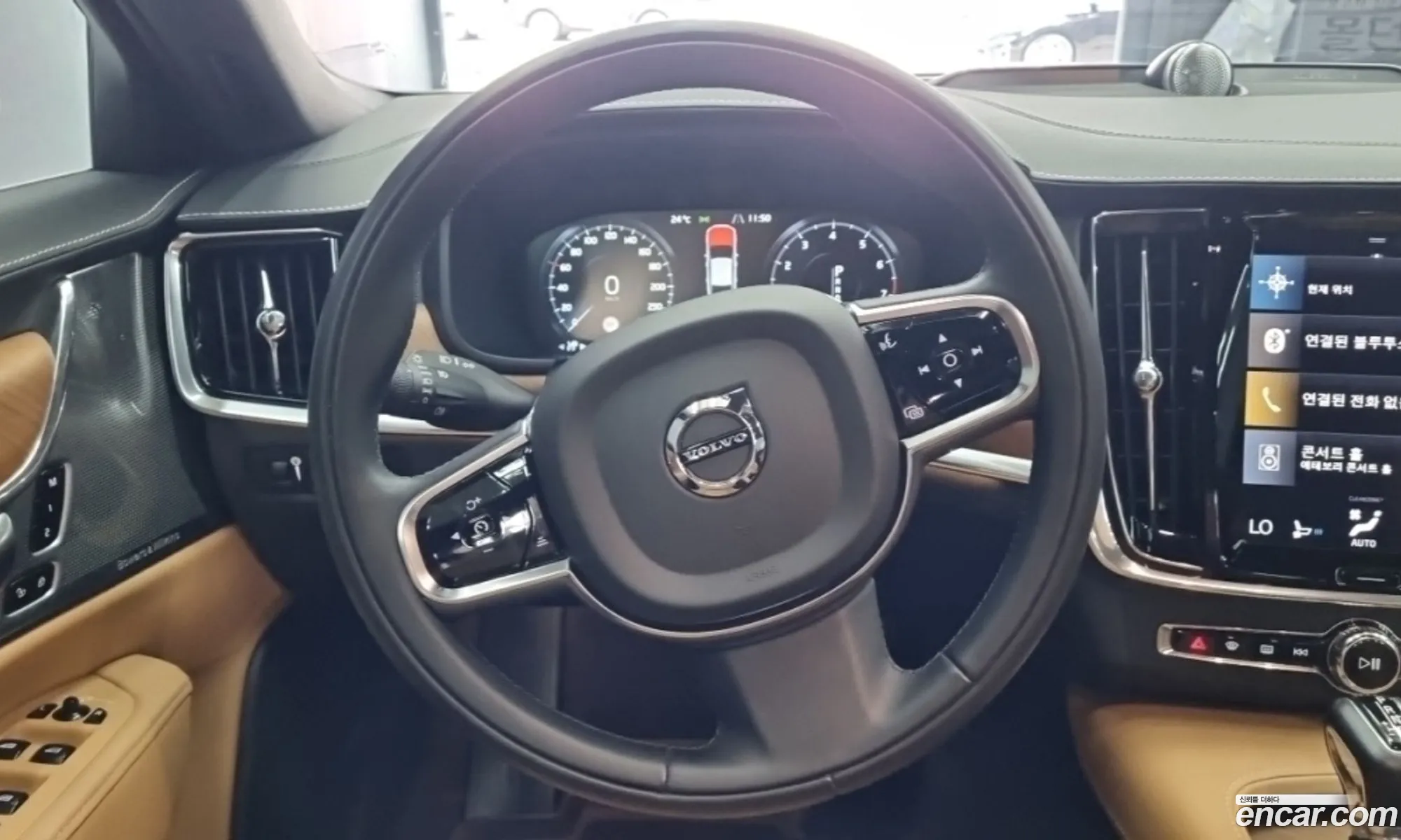 Volvo S90 2020 — 13