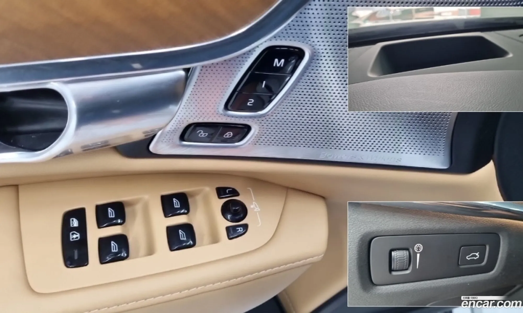 Volvo S90 2020 — 4