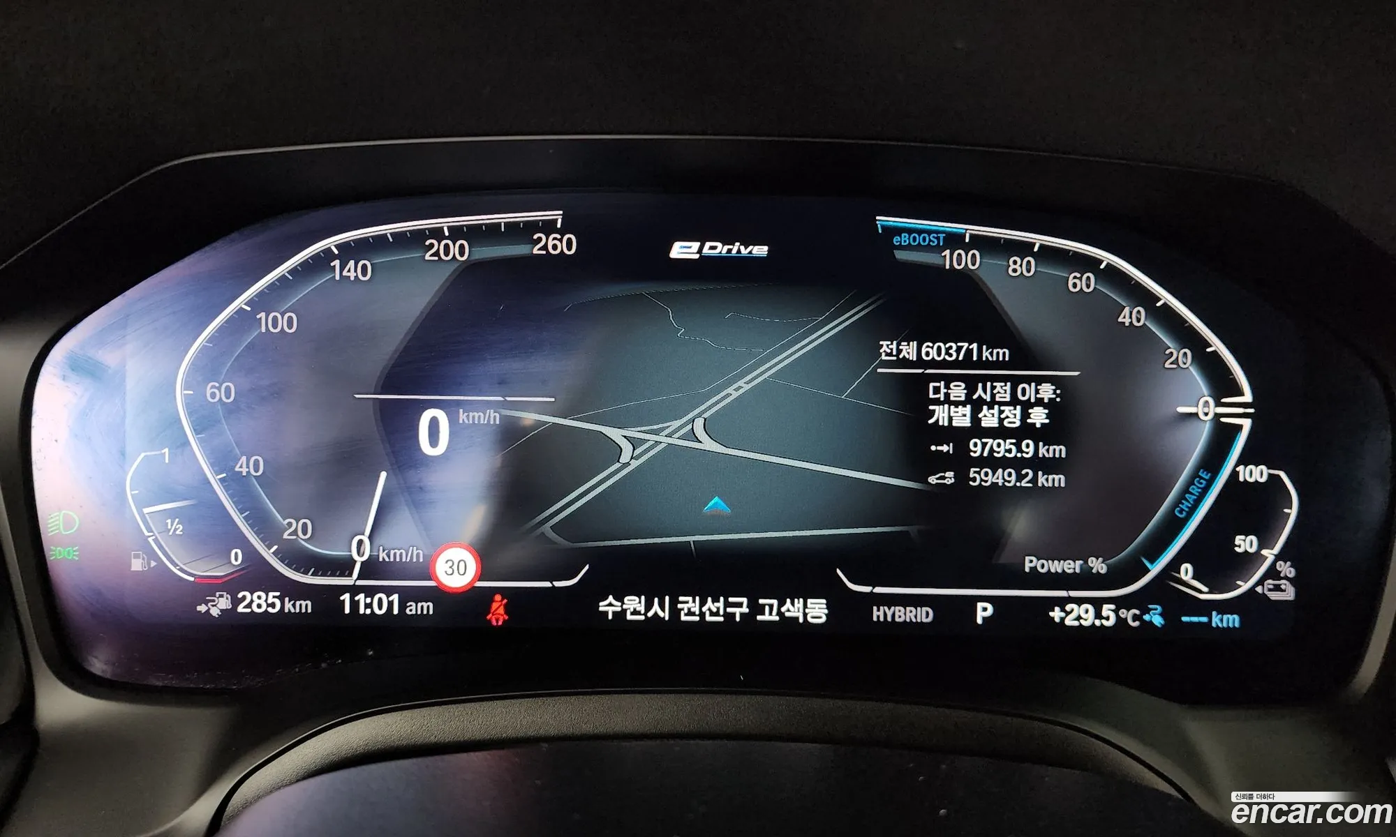 BMW 3 Series 2022 WBA11GK02NFM25549 — 16