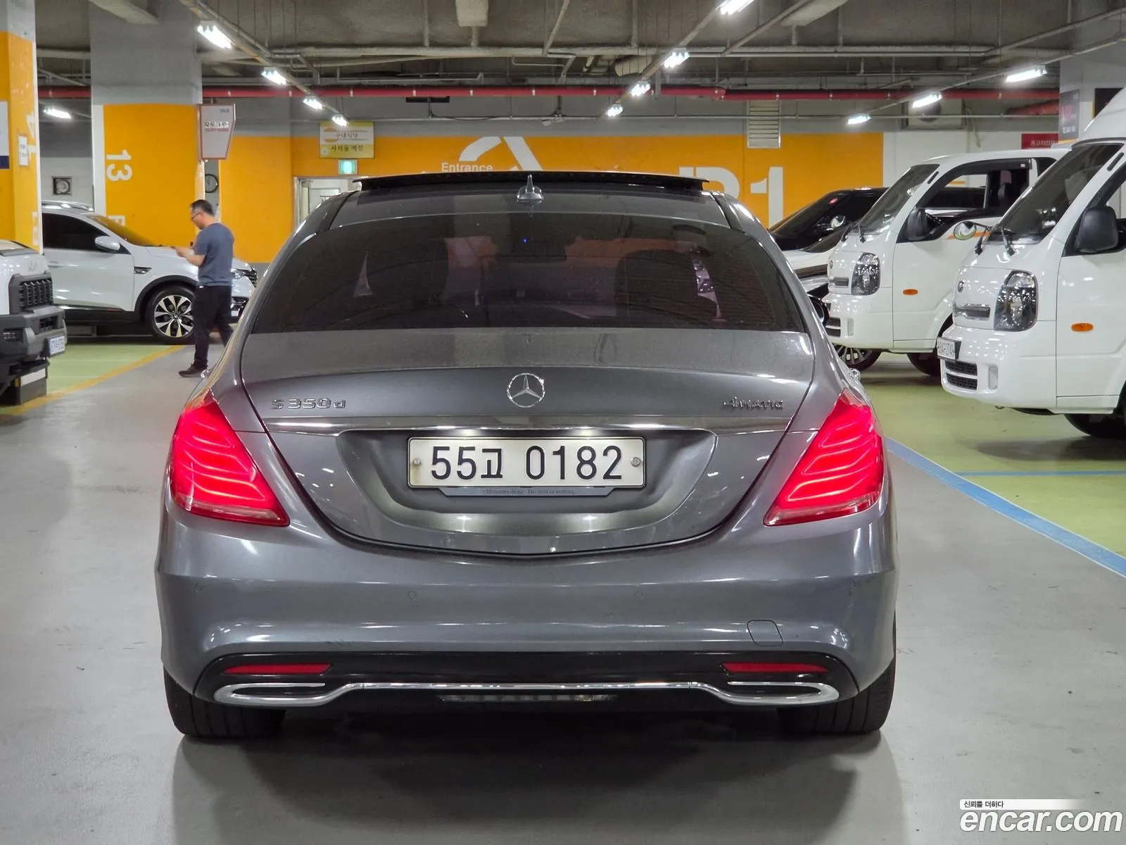 Mercedes-Benz S-Class W222 2016 — 8