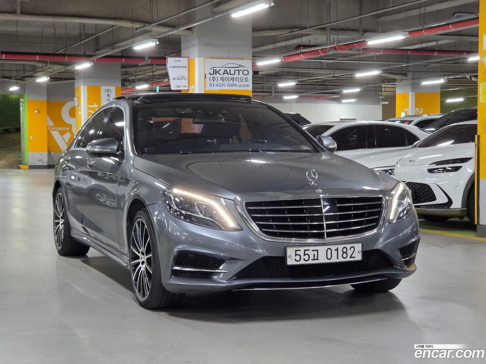 Mercedes-Benz S-Class W222 2016 — 17