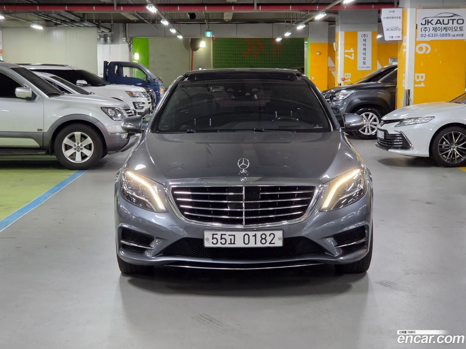 Mercedes-Benz S-Class W222 2016 — 11