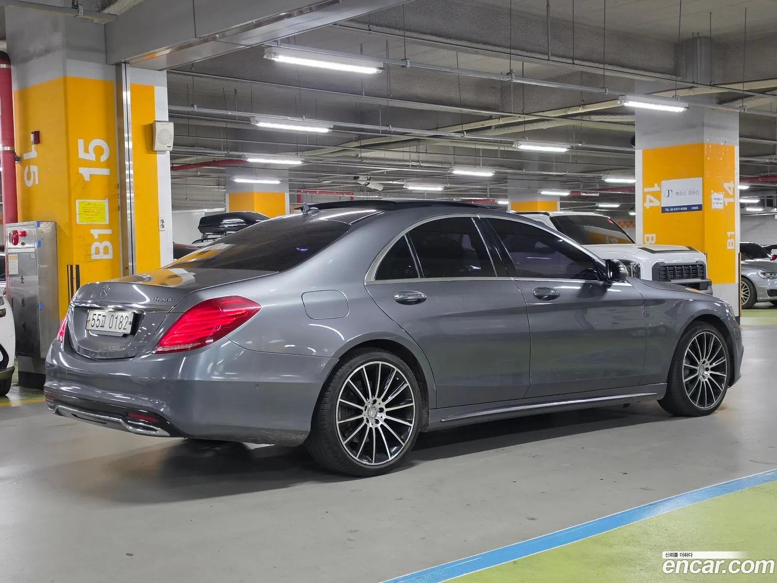 Mercedes-Benz S-Class W222 2016 — 15