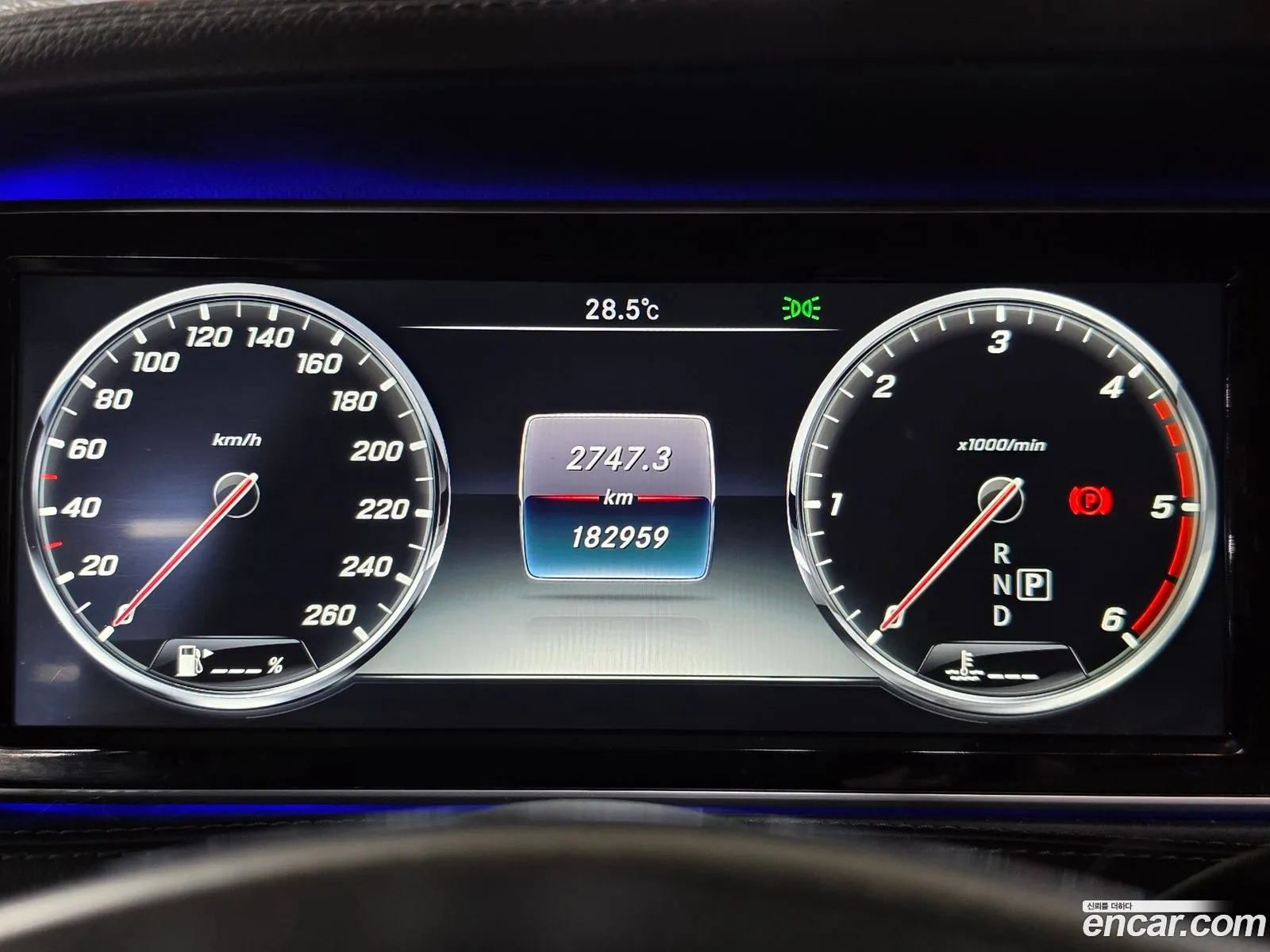 Mercedes-Benz S-Class W222 2016 — 5