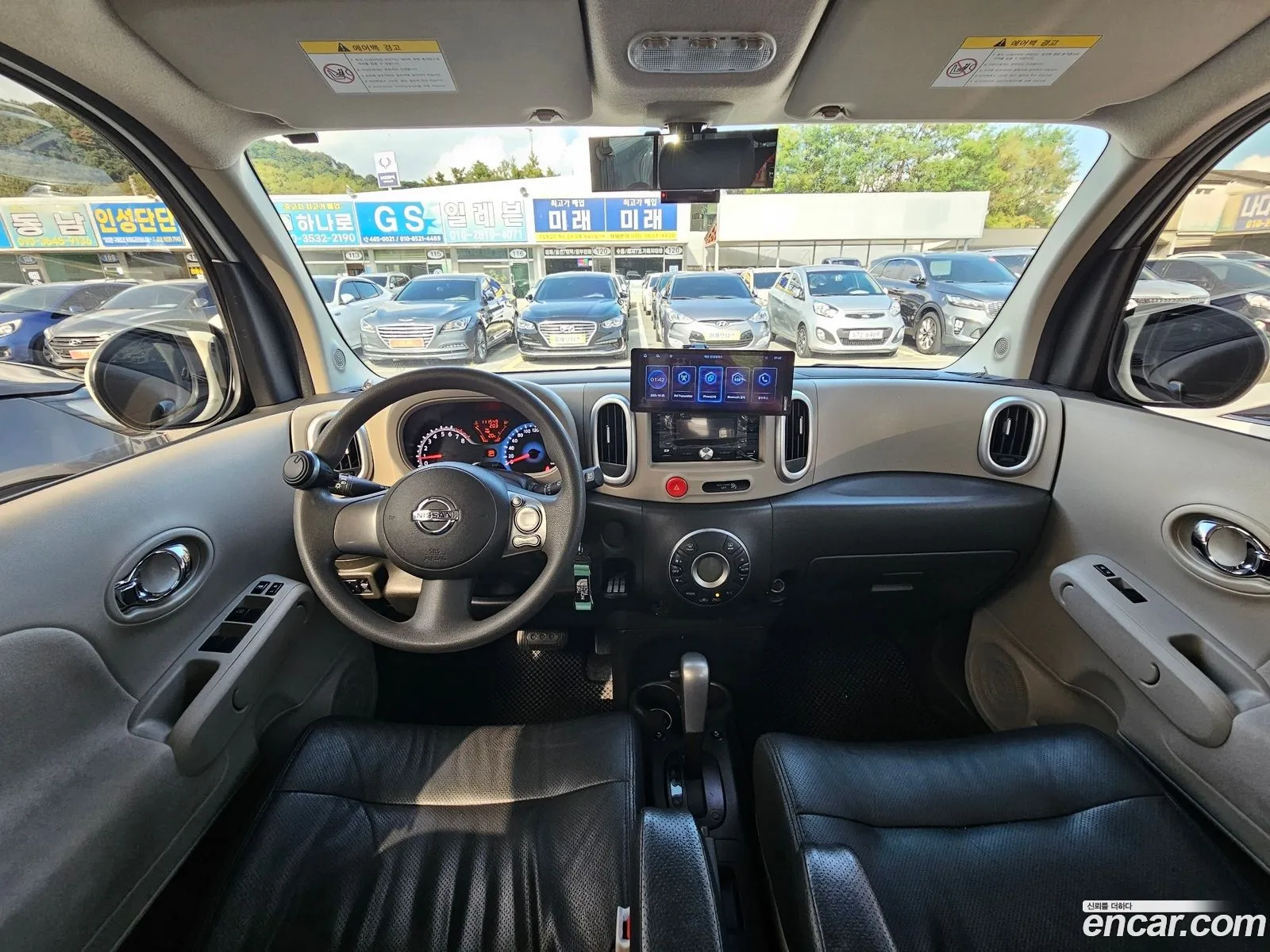 Nissan Cube 2013 — 8