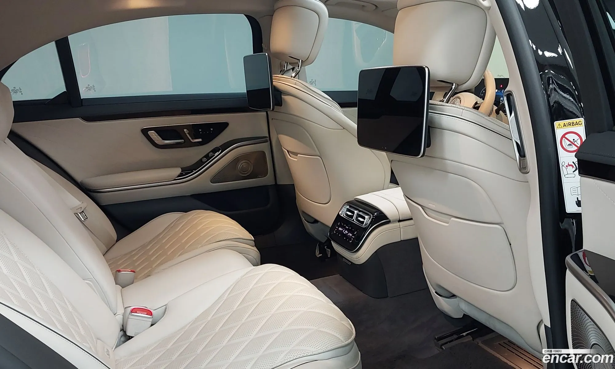 Mercedes-Benz S-Class W223 2023 — 3