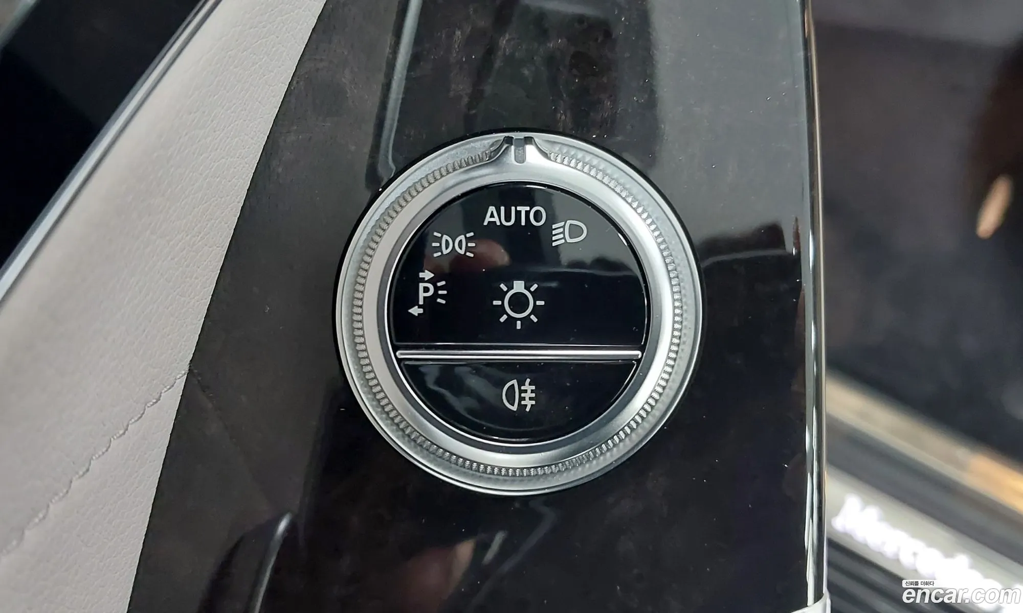 Mercedes-Benz S-Class W223 2023 — 11