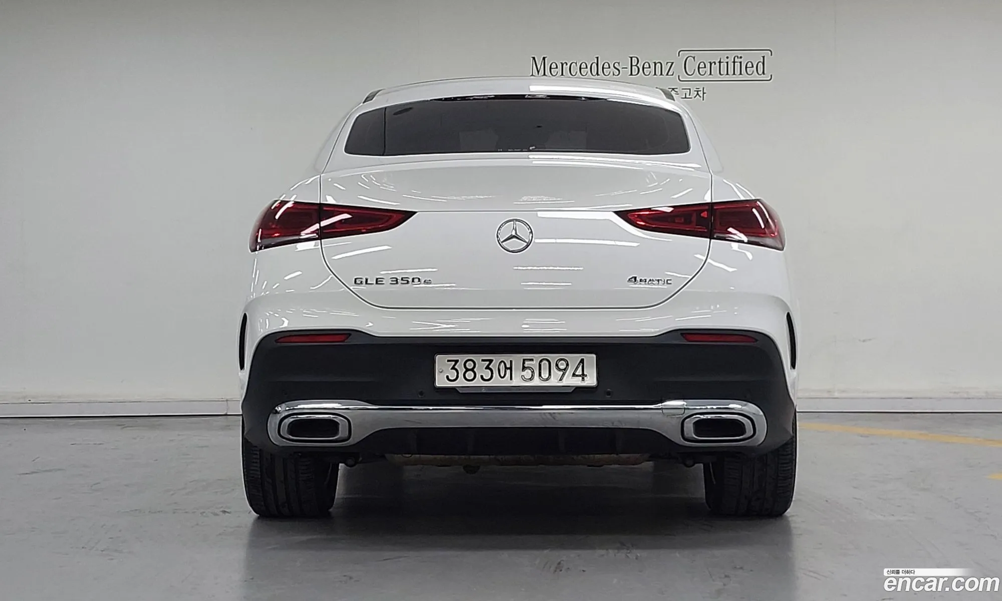 Mercedes-Benz GLE-Class W167 2022 — 14