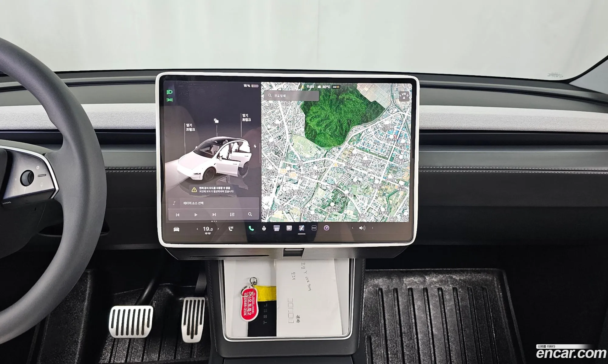 Tesla Model Y 2025 LRWYGCFJ9SC101102 — 8