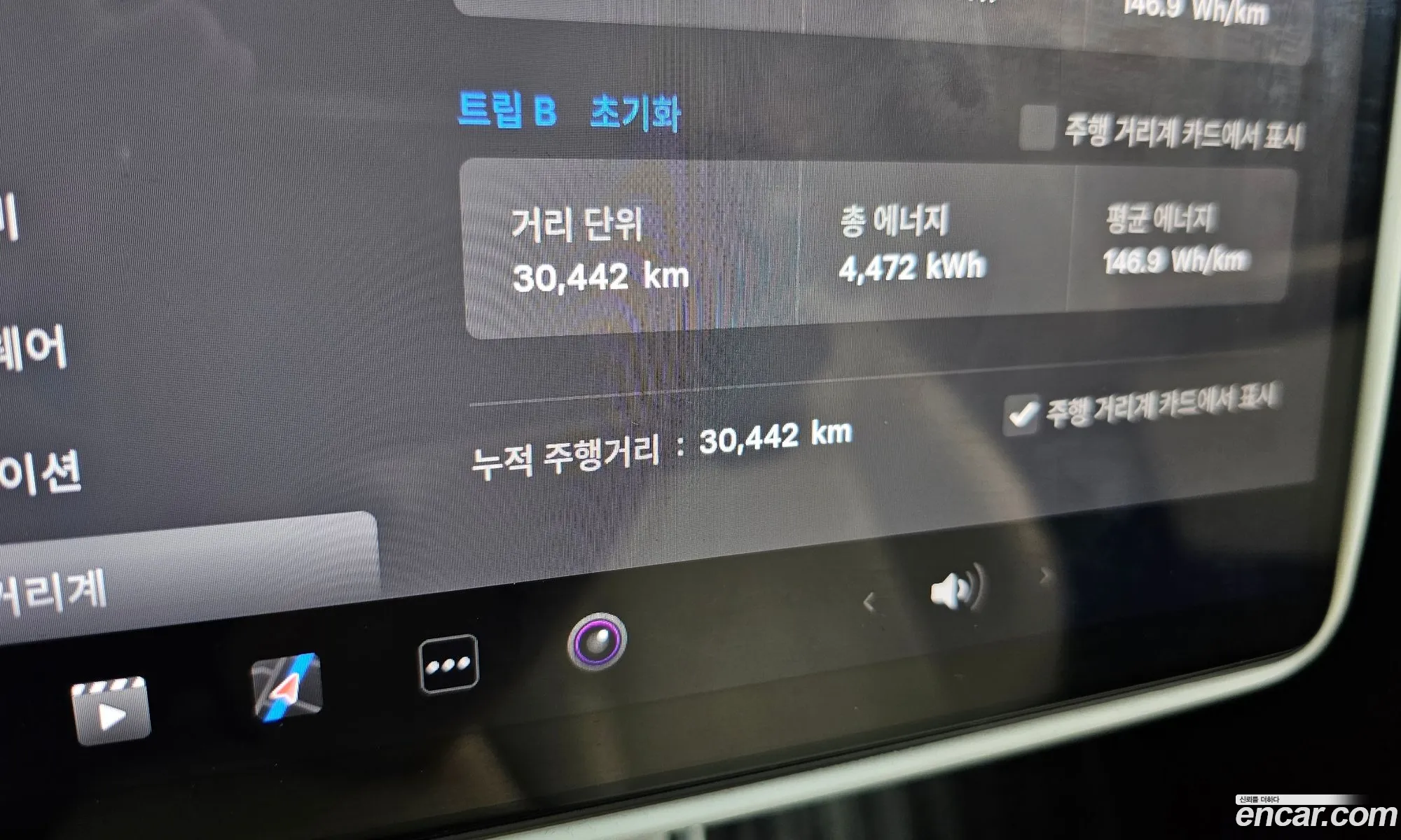 Tesla Model Y 2025 LRWYGCFJ9SC101102 — 18