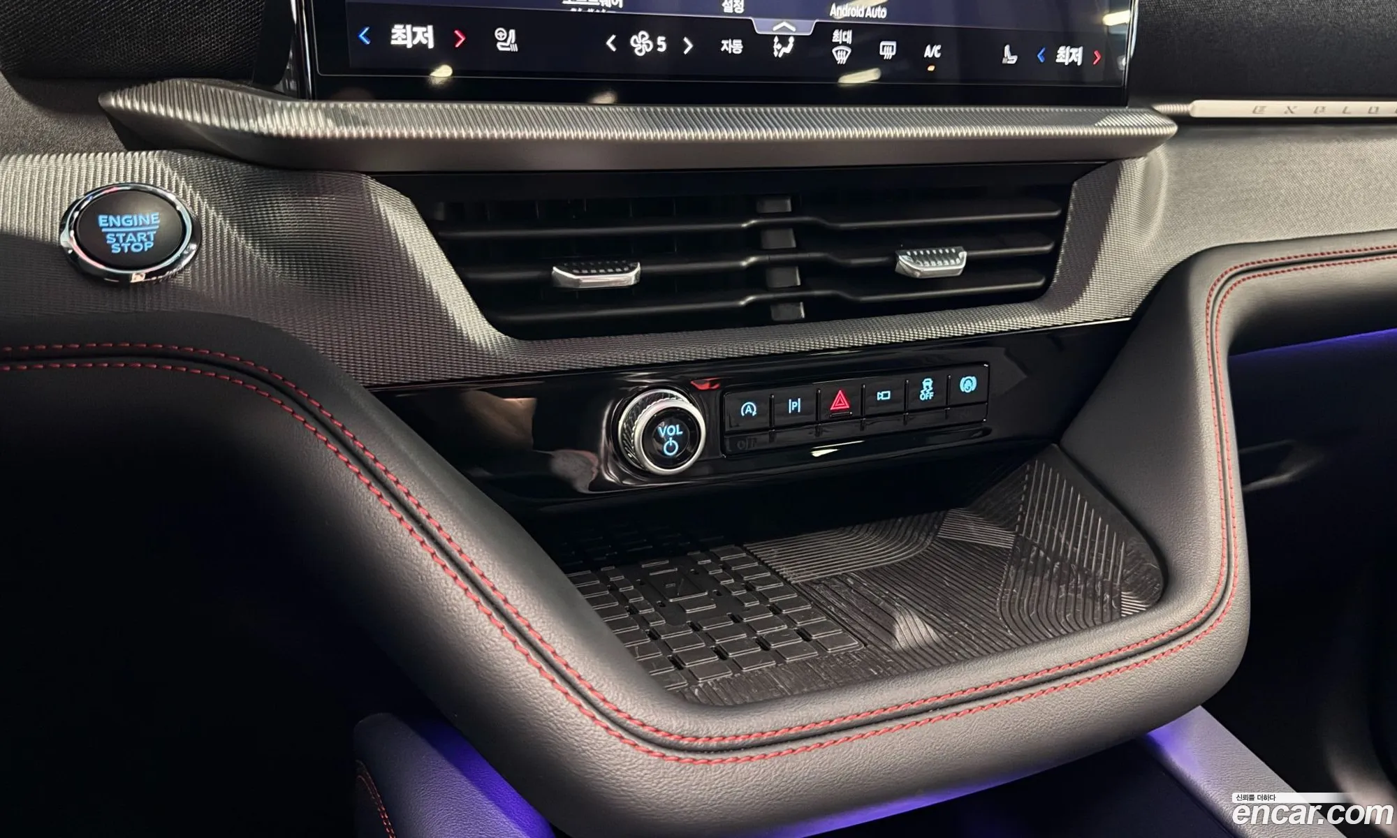 Ford Explorer 6th Gen 2025 — 19