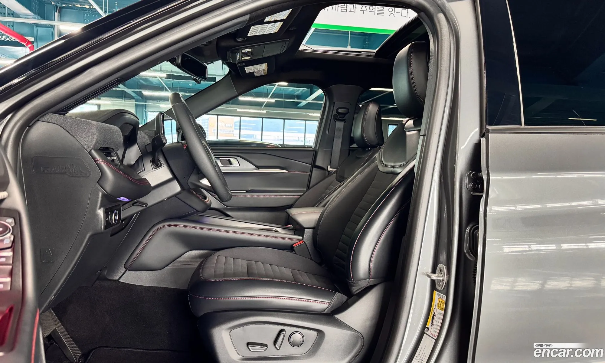 Ford Explorer 6th Gen 2025 — 12