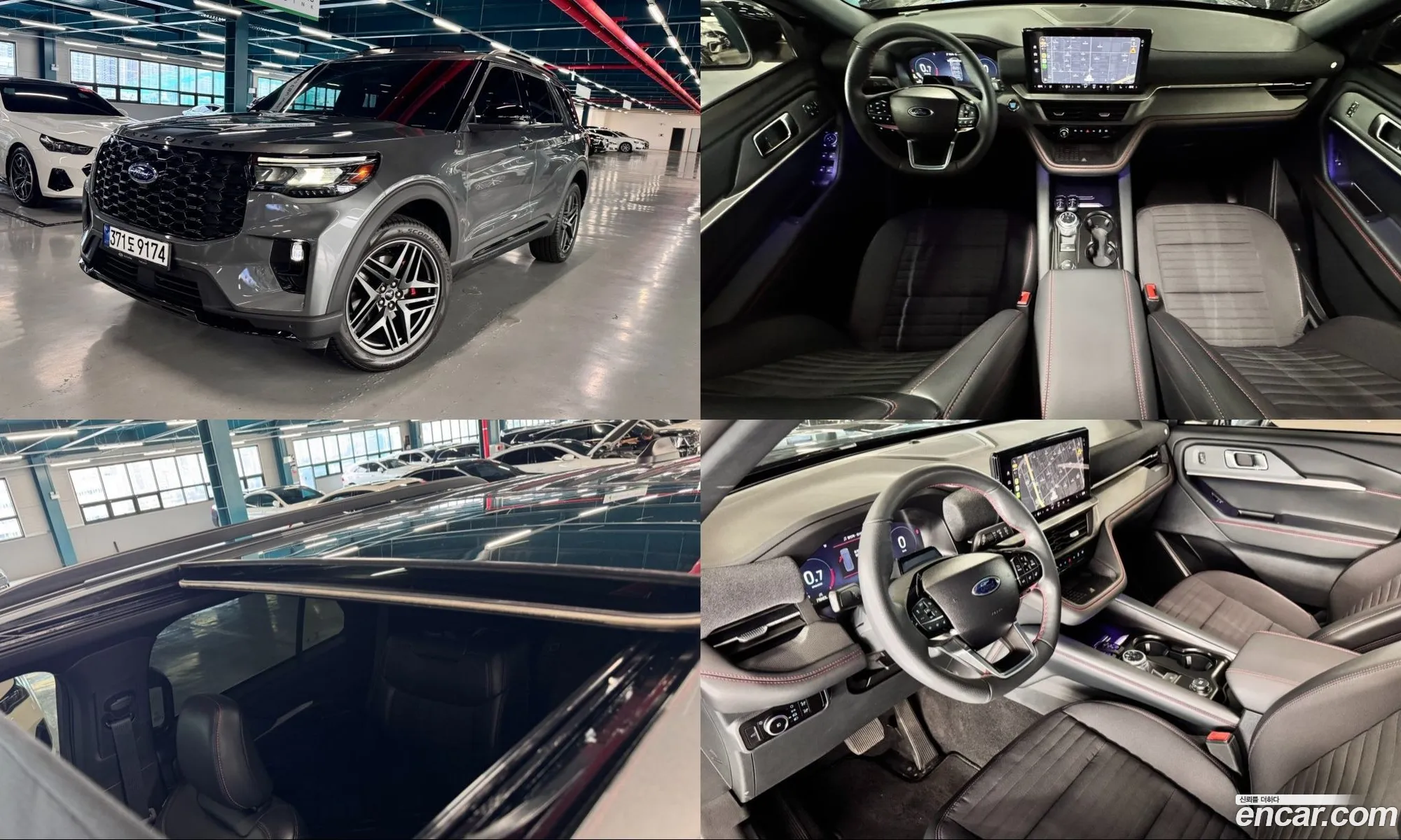 Ford Explorer 6th Gen 2025 — 15