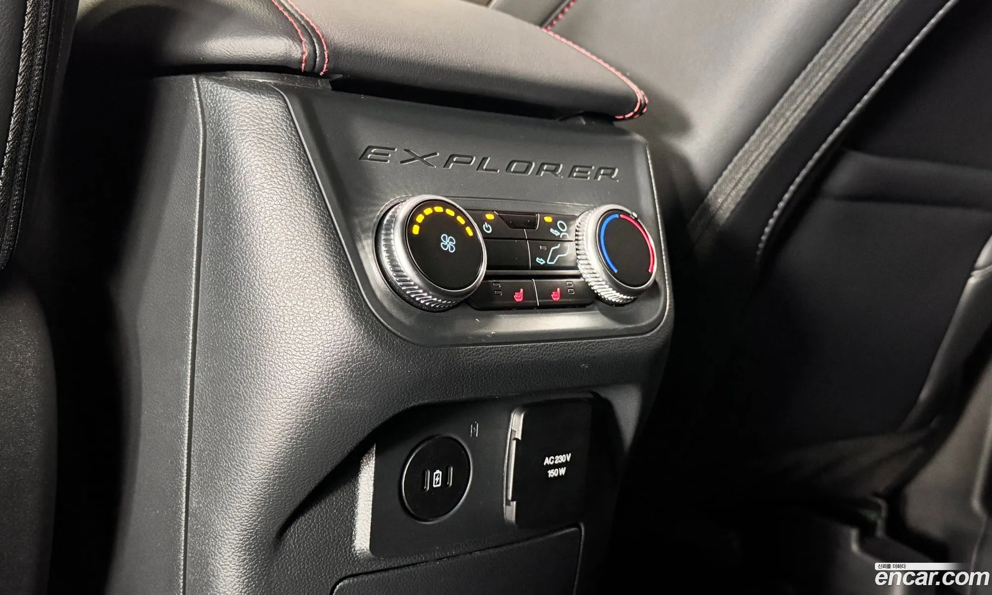 Ford Explorer 6th Gen 2025 — 3