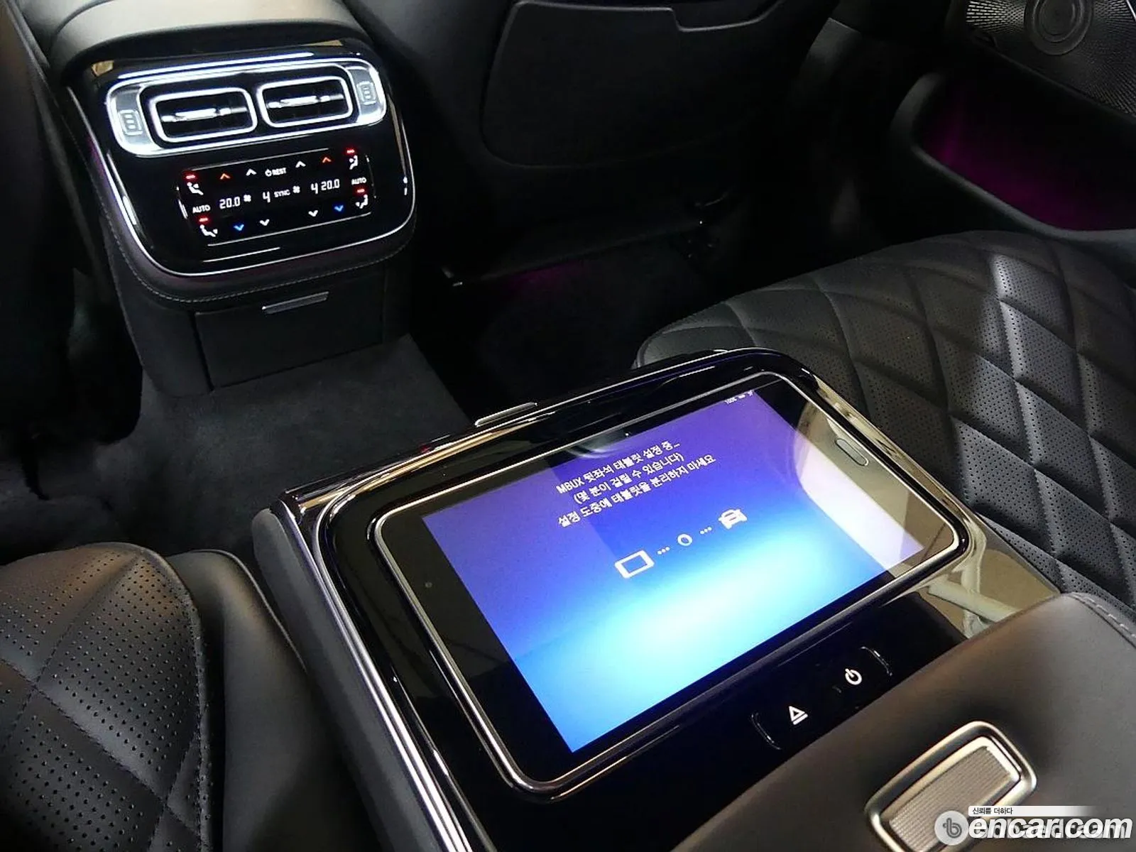 Mercedes-Benz S-Class W223 2021 — 10