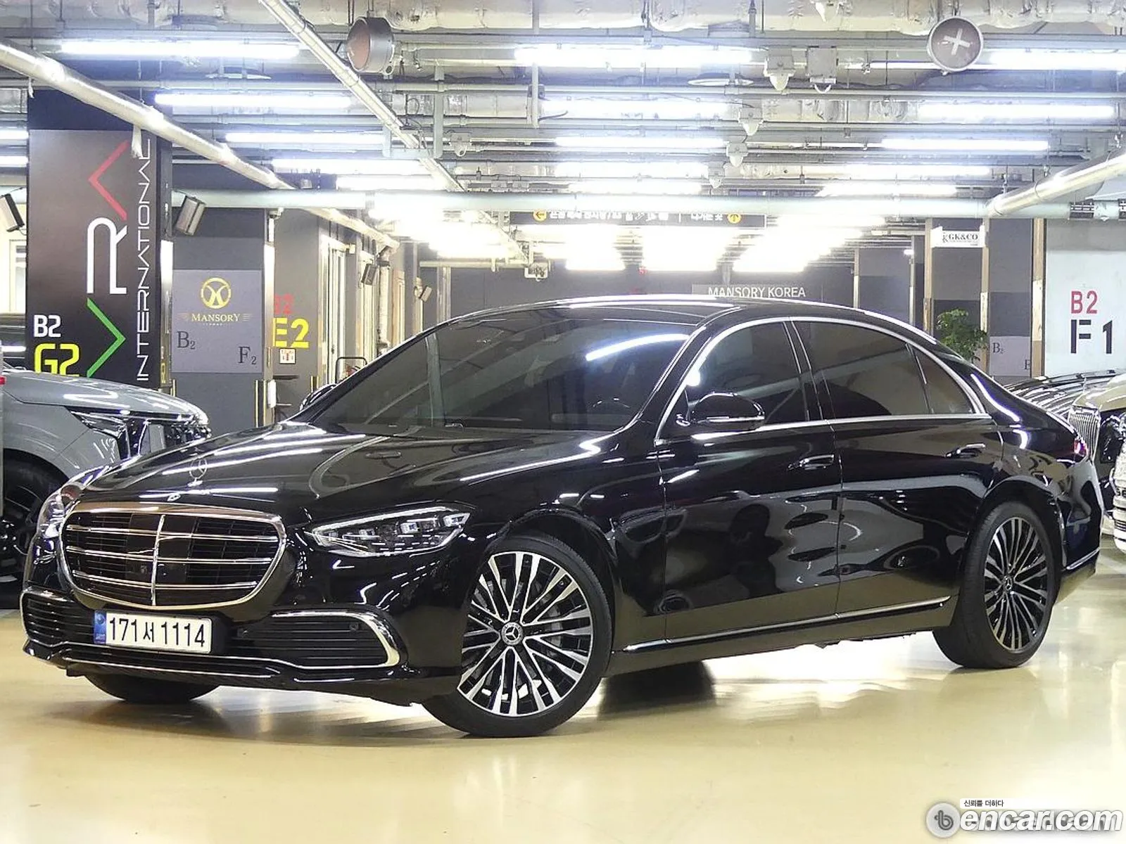 Mercedes-Benz S-Class W223 2021 — 17