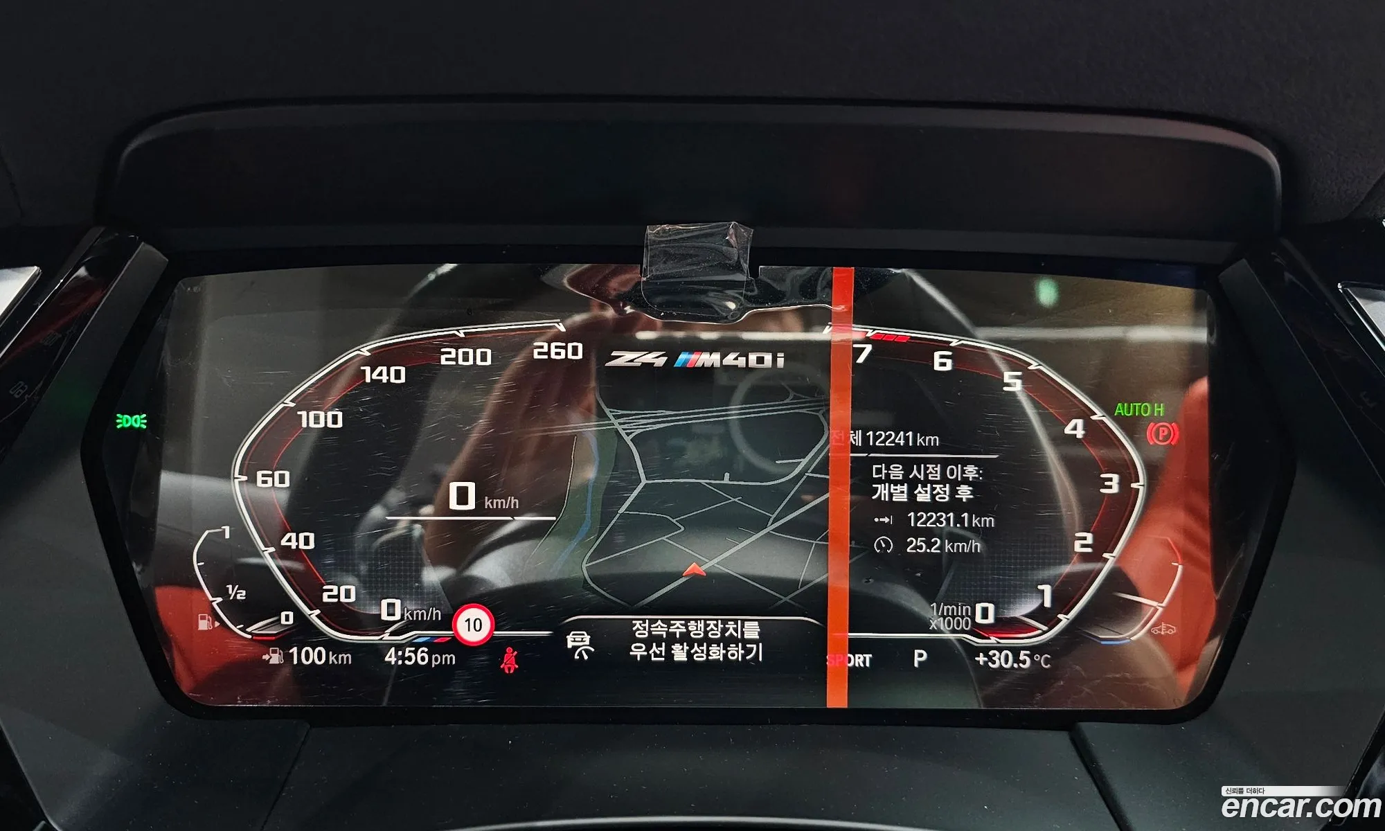 BMW Z4 2023 — 20